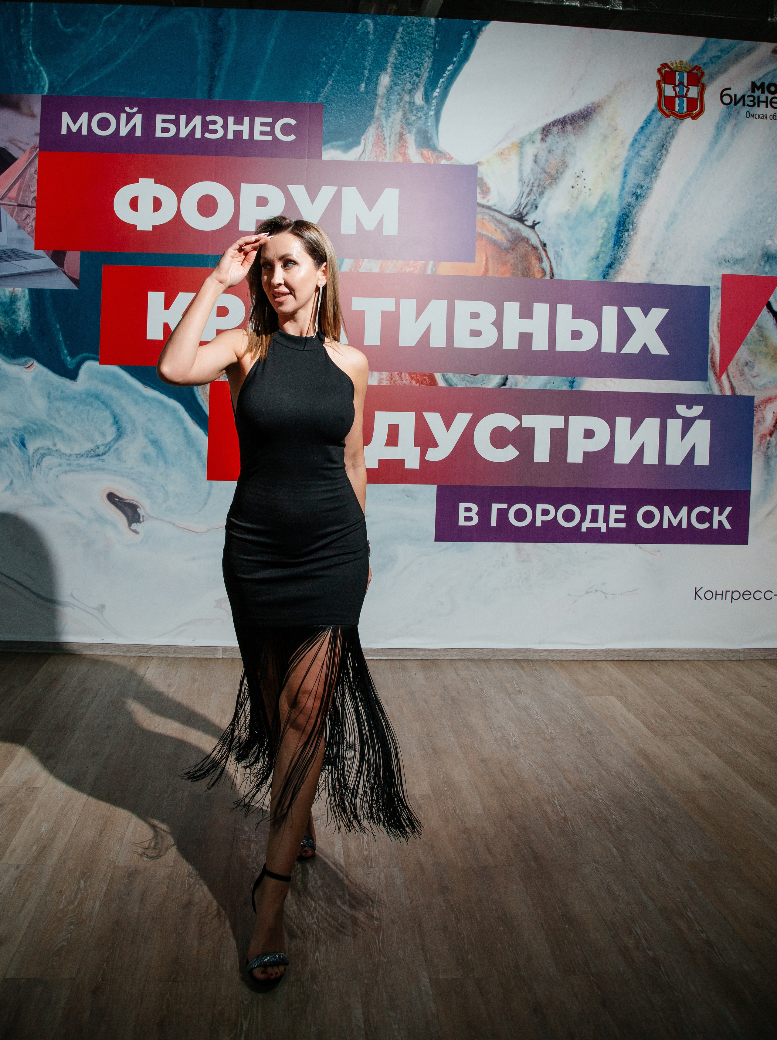 Форум Креативных Индустрий. Фотограф Семён Гнеушев