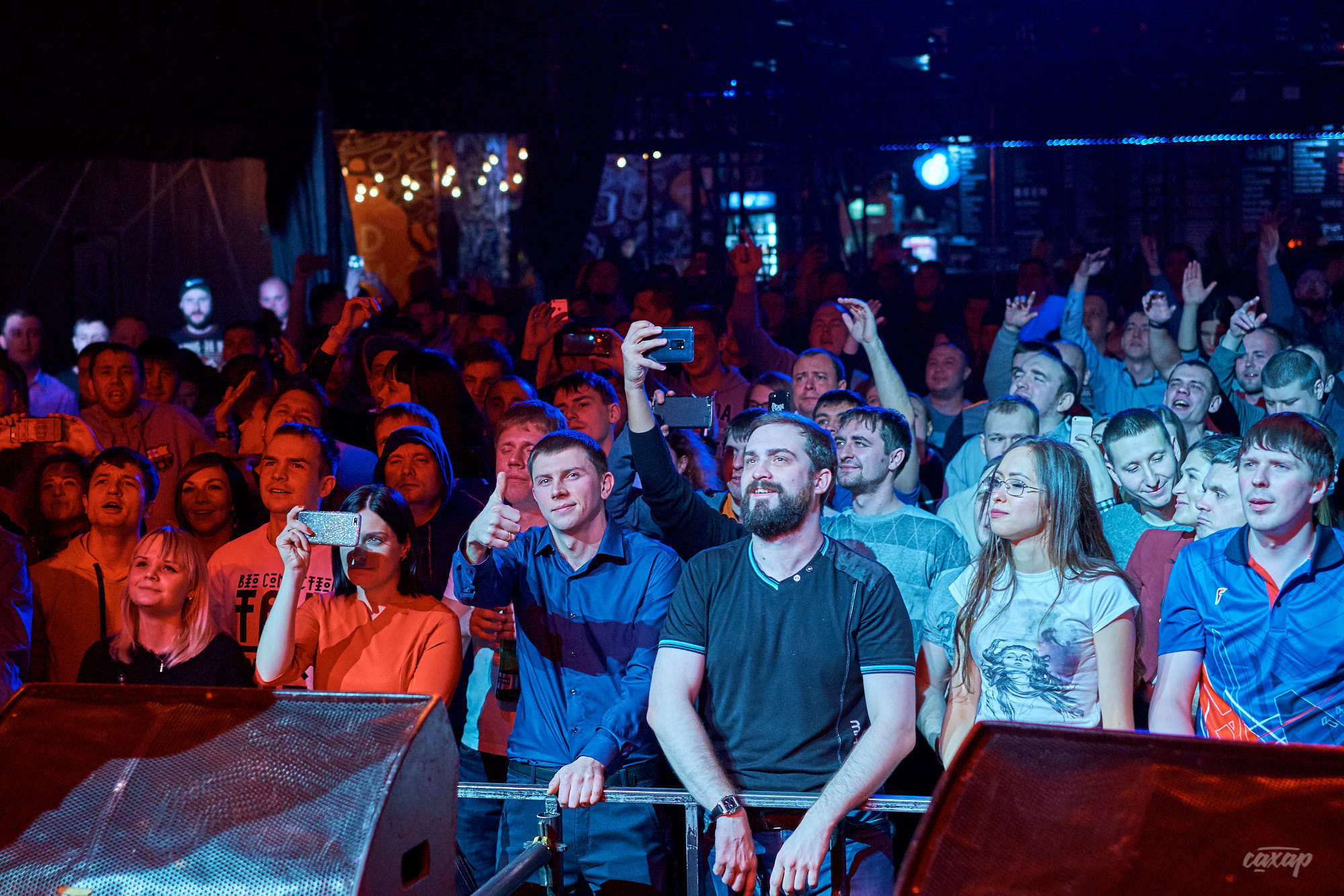 Многоточие, фото с концерта в Екатеринбурге. Свобода концерт холл 2019. Профессиональный фотограф в Екатеринбурге Юра Сахар