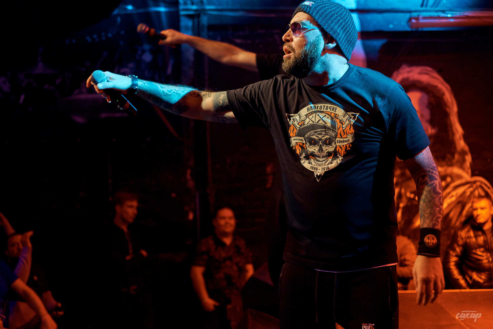 Многоточие, фото с концерта в Екатеринбурге. Свобода концерт холл 2019. Профессиональный фотограф в Екатеринбурге Юра Сахар