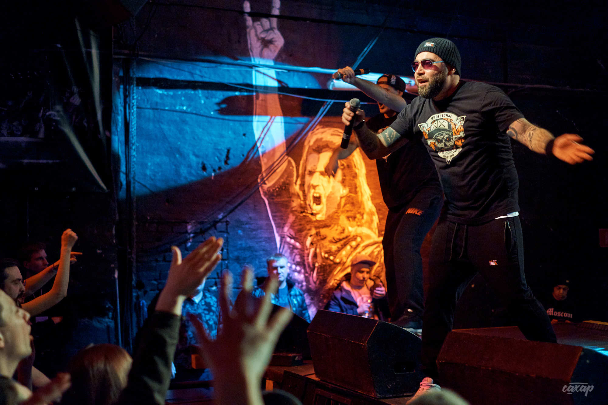 Многоточие, фото с концерта в Екатеринбурге. Свобода концерт холл 2019. Профессиональный фотограф в Екатеринбурге Юра Сахар