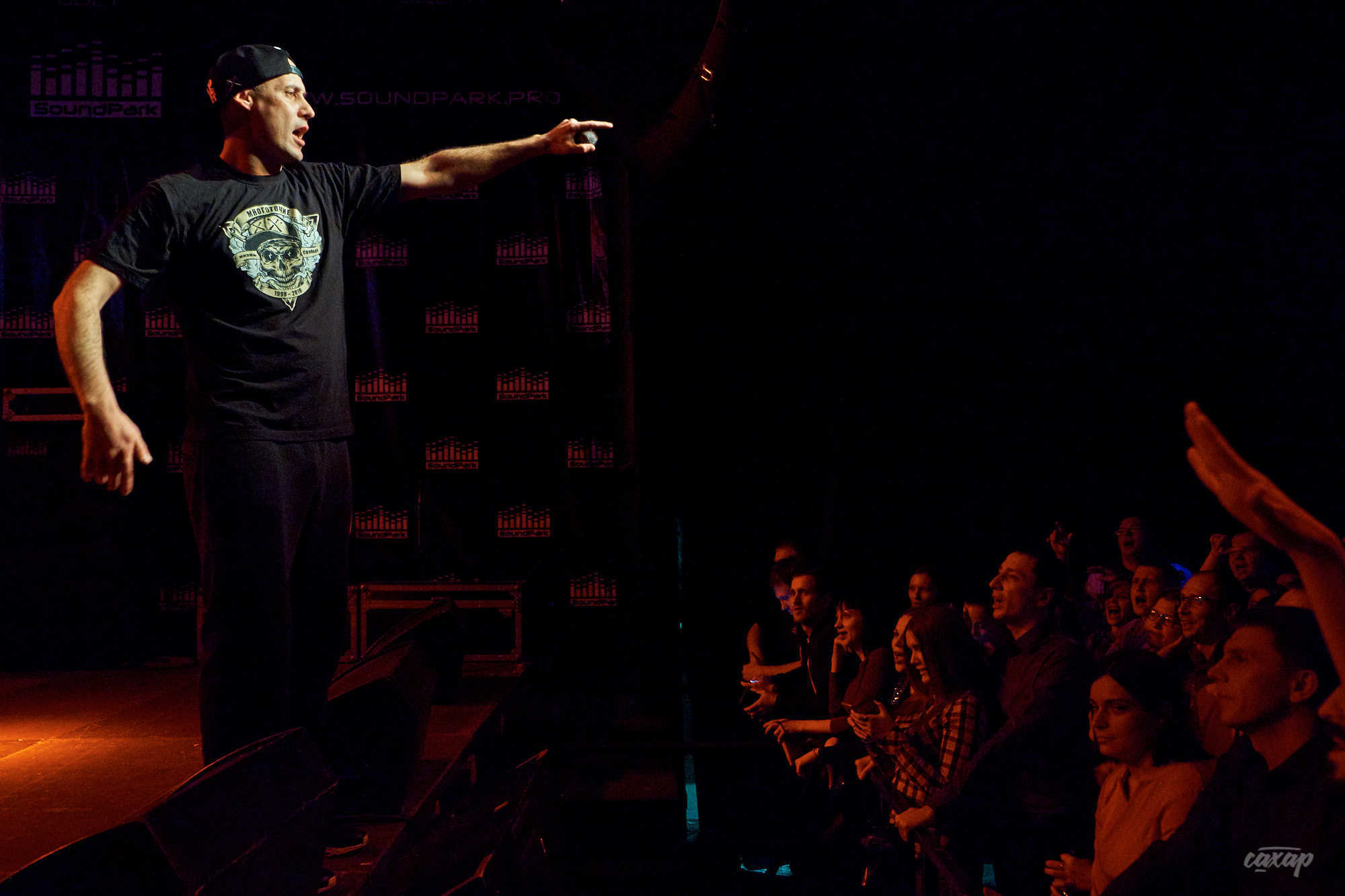 Многоточие, фото с концерта в Екатеринбурге. Свобода концерт холл 2019. Профессиональный фотограф в Екатеринбурге Юра Сахар