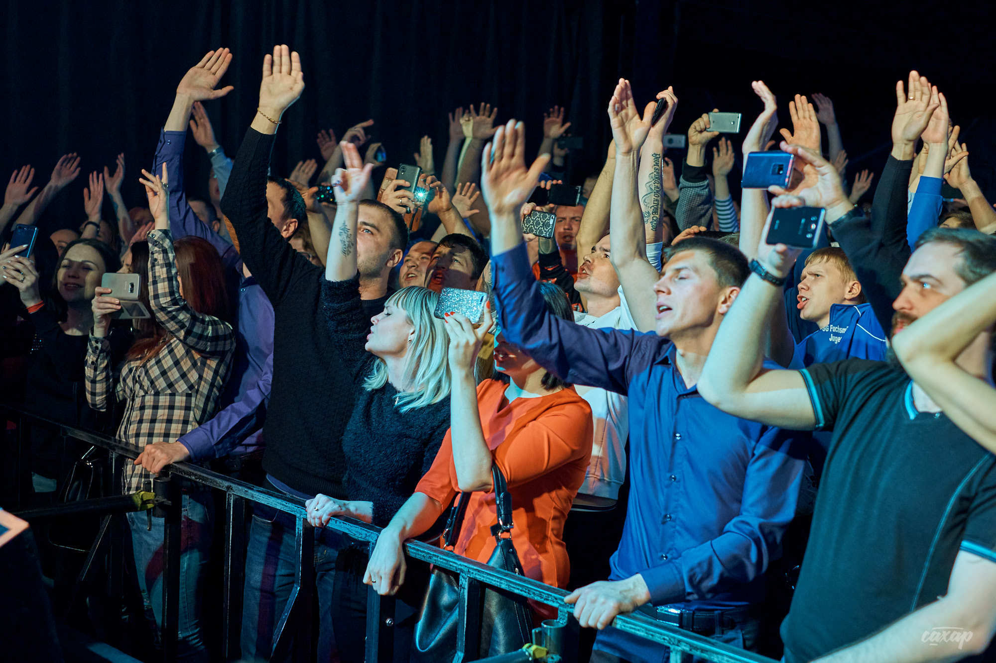 Многоточие, фото с концерта в Екатеринбурге. Свобода концерт холл 2019. Профессиональный фотограф в Екатеринбурге Юра Сахар
