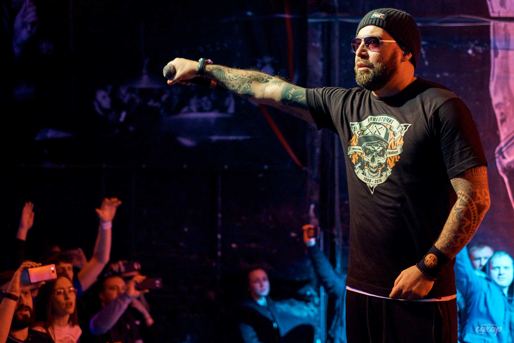 Многоточие, фото с концерта в Екатеринбурге. Свобода концерт холл 2019. Профессиональный фотограф в Екатеринбурге Юра Сахар