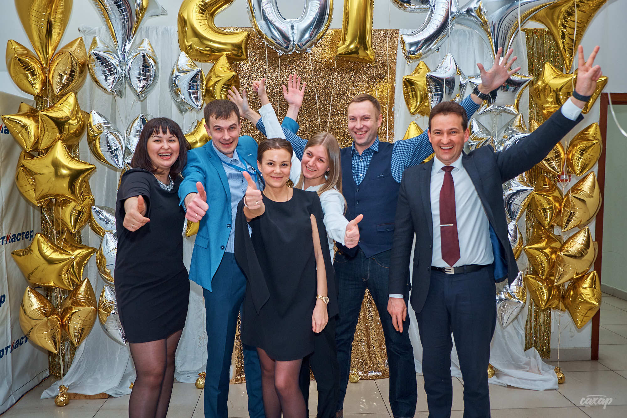 Спортмастер. Новогодний корпоратив. Фотограф на праздник в Екатеринбур. Профессиональный фотограф в Екатеринбурге Юра Сахар