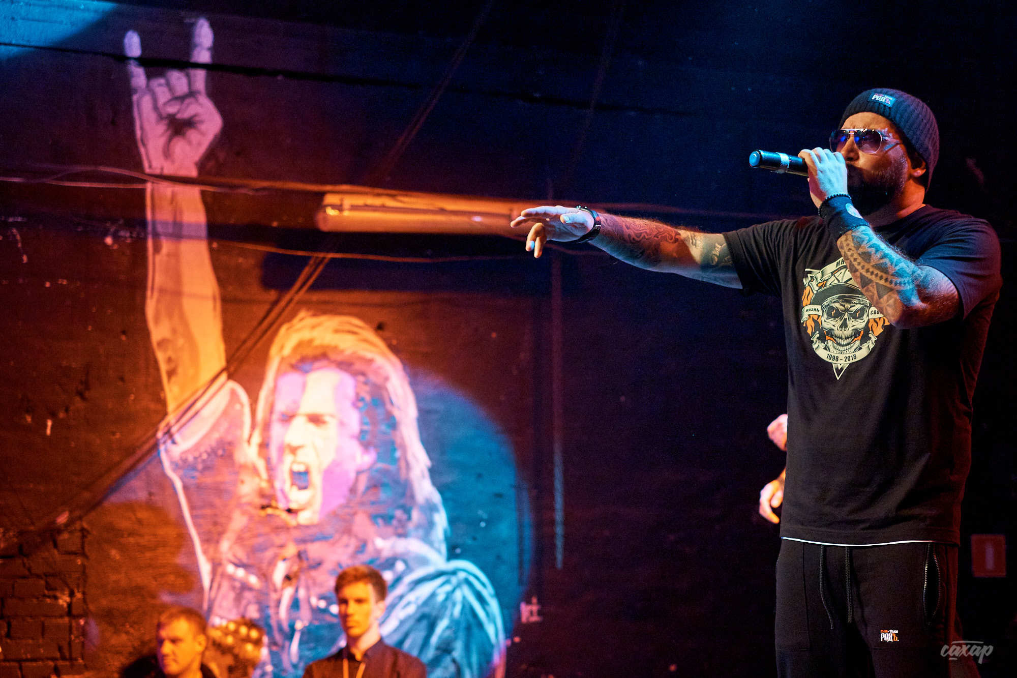 Многоточие, фото с концерта в Екатеринбурге. Свобода концерт холл 2019. Профессиональный фотограф в Екатеринбурге Юра Сахар