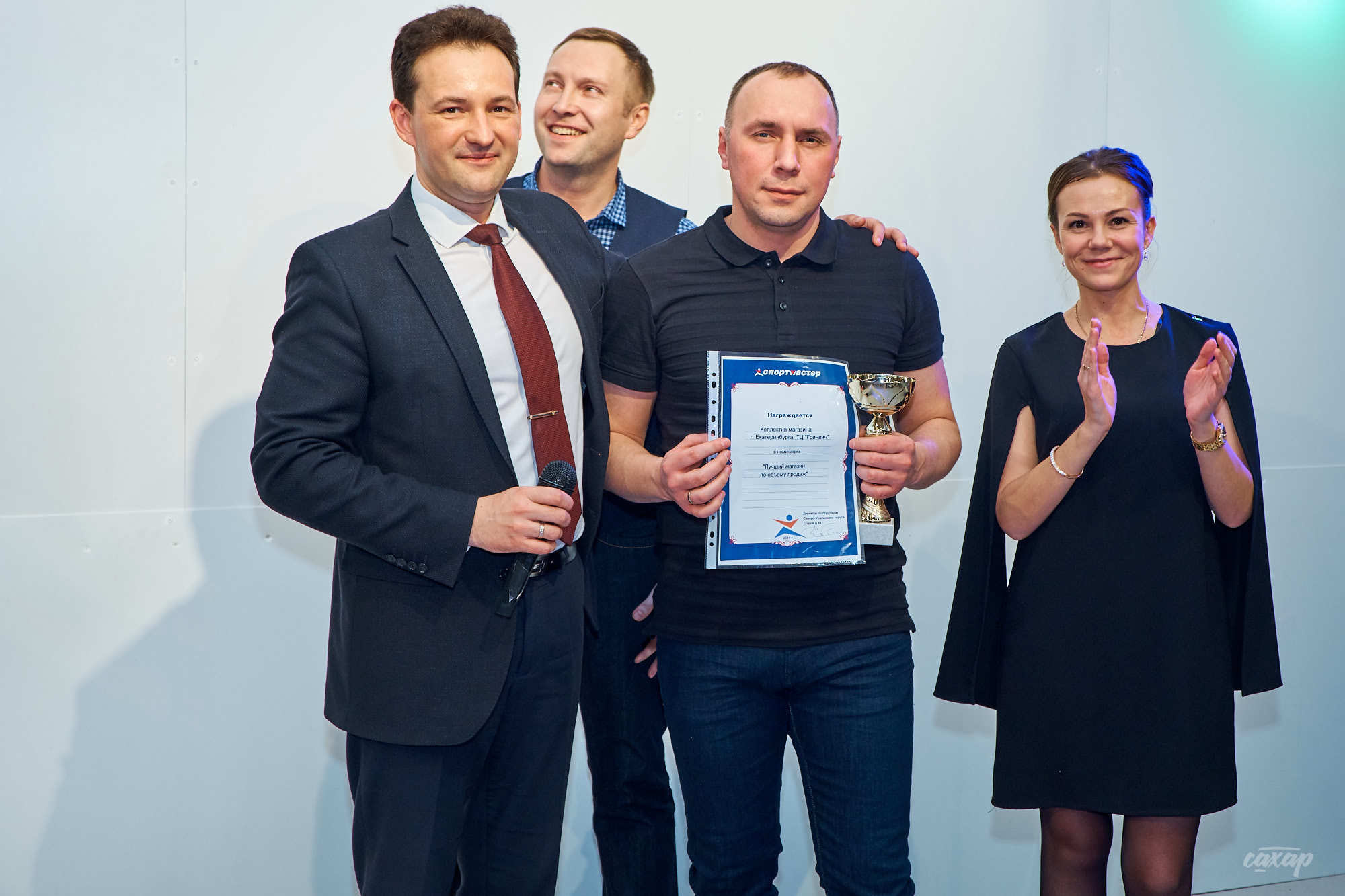 Спортмастер. Новогодний корпоратив. Фотограф на праздник в Екатеринбур. Профессиональный фотограф в Екатеринбурге Юра Сахар