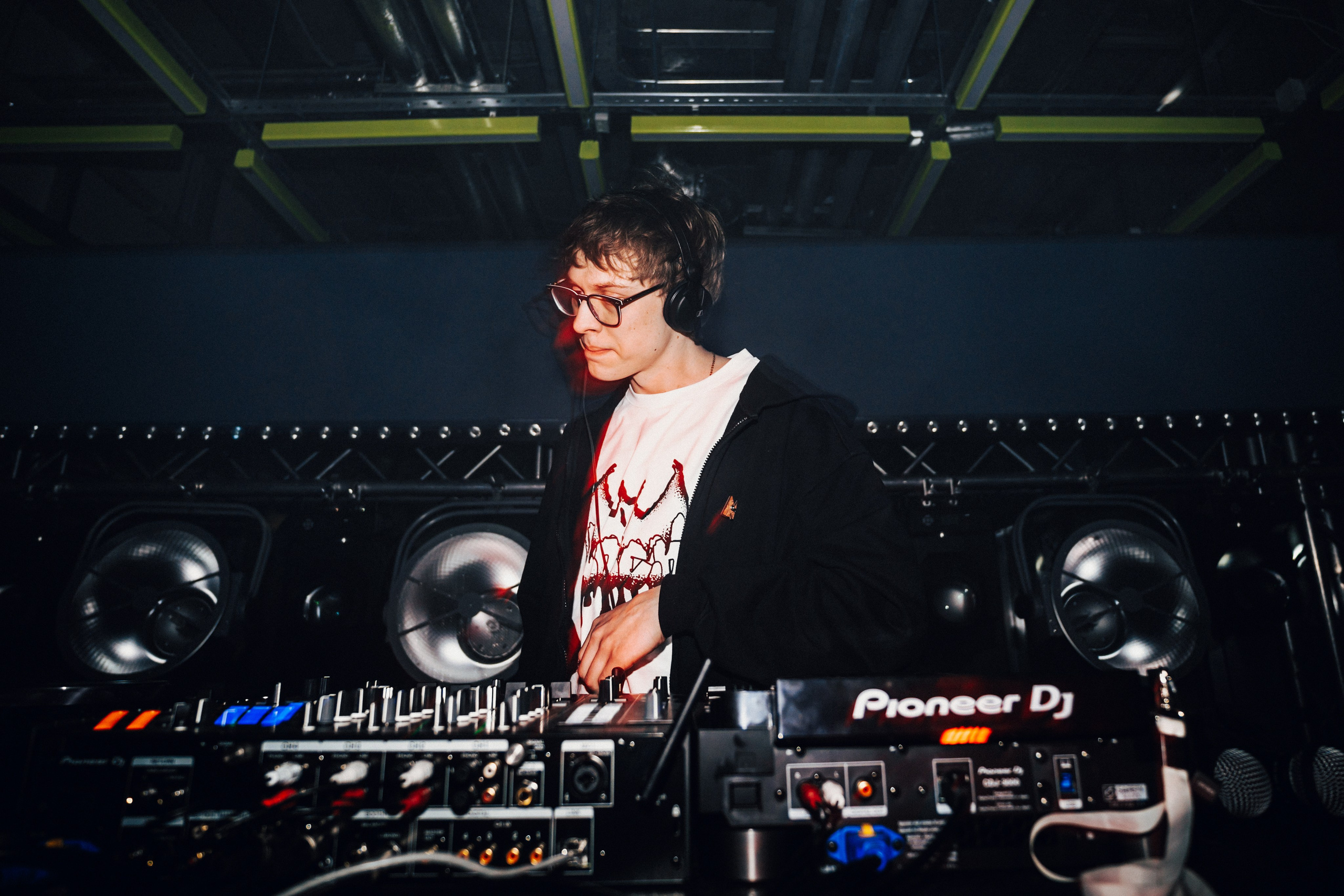 Ночная смена. Главная