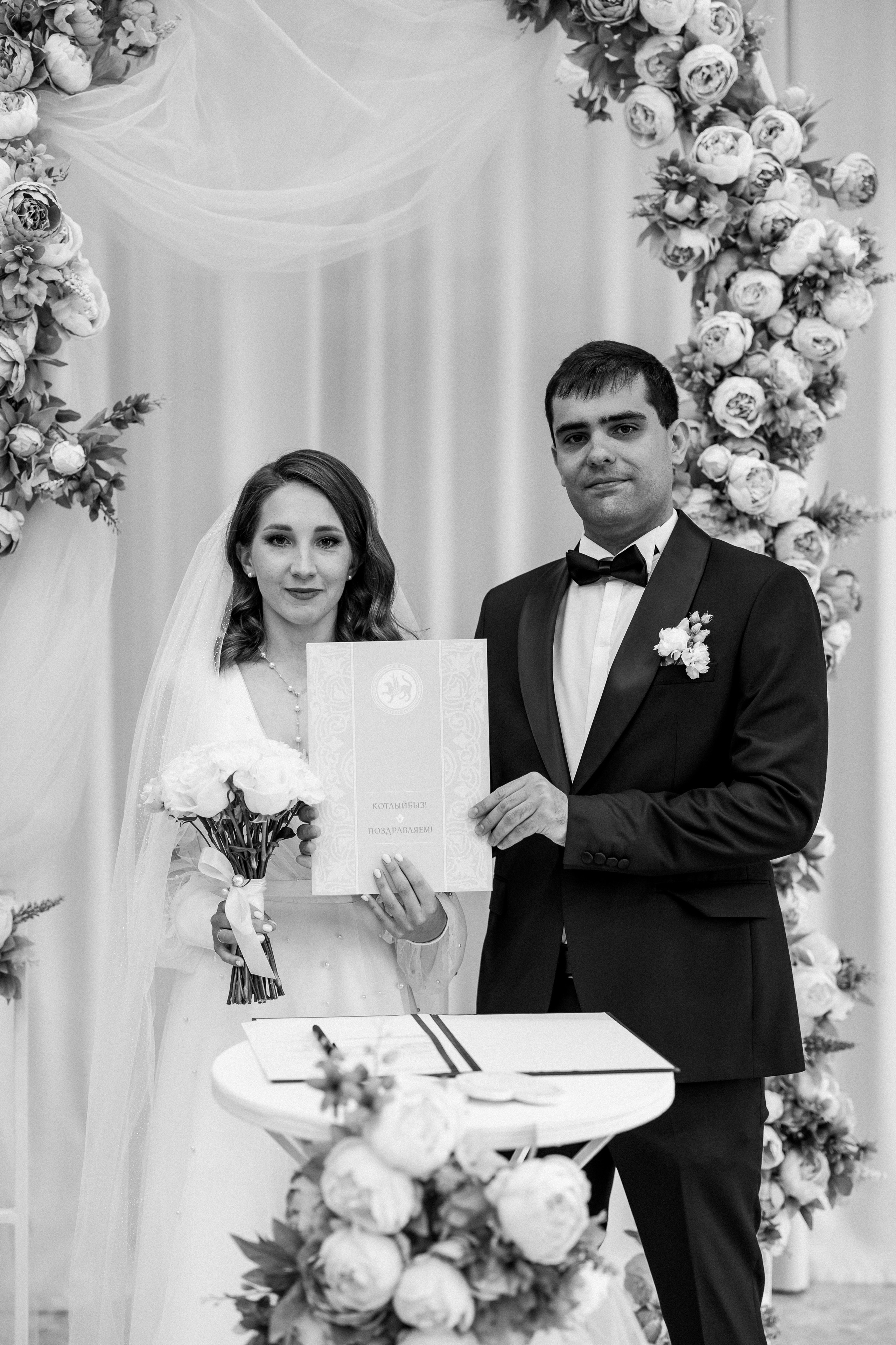 Александр & Анна. Фотограф Казань — профессиональные услуги фотосессий в студии и на локации