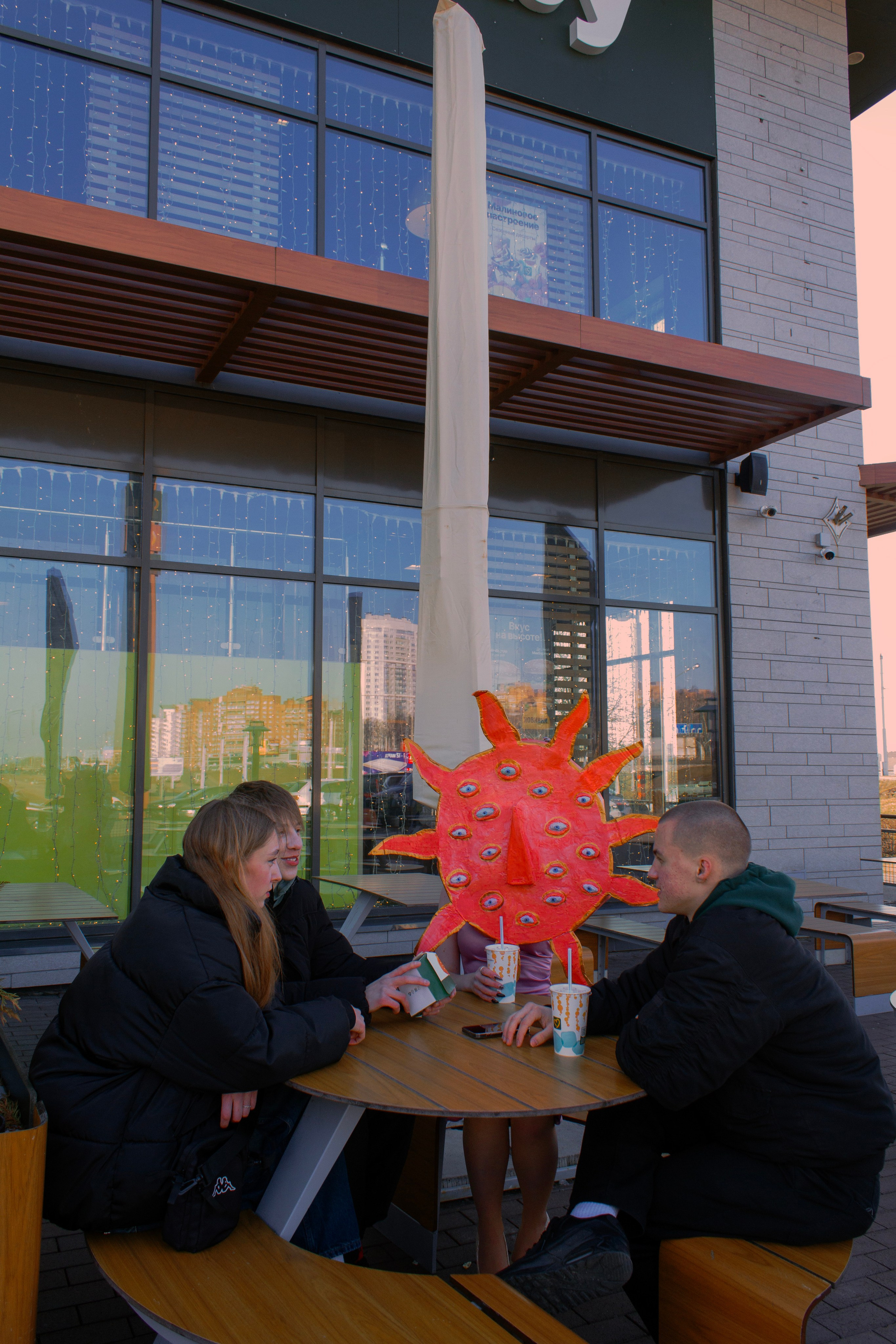 Небесные странники