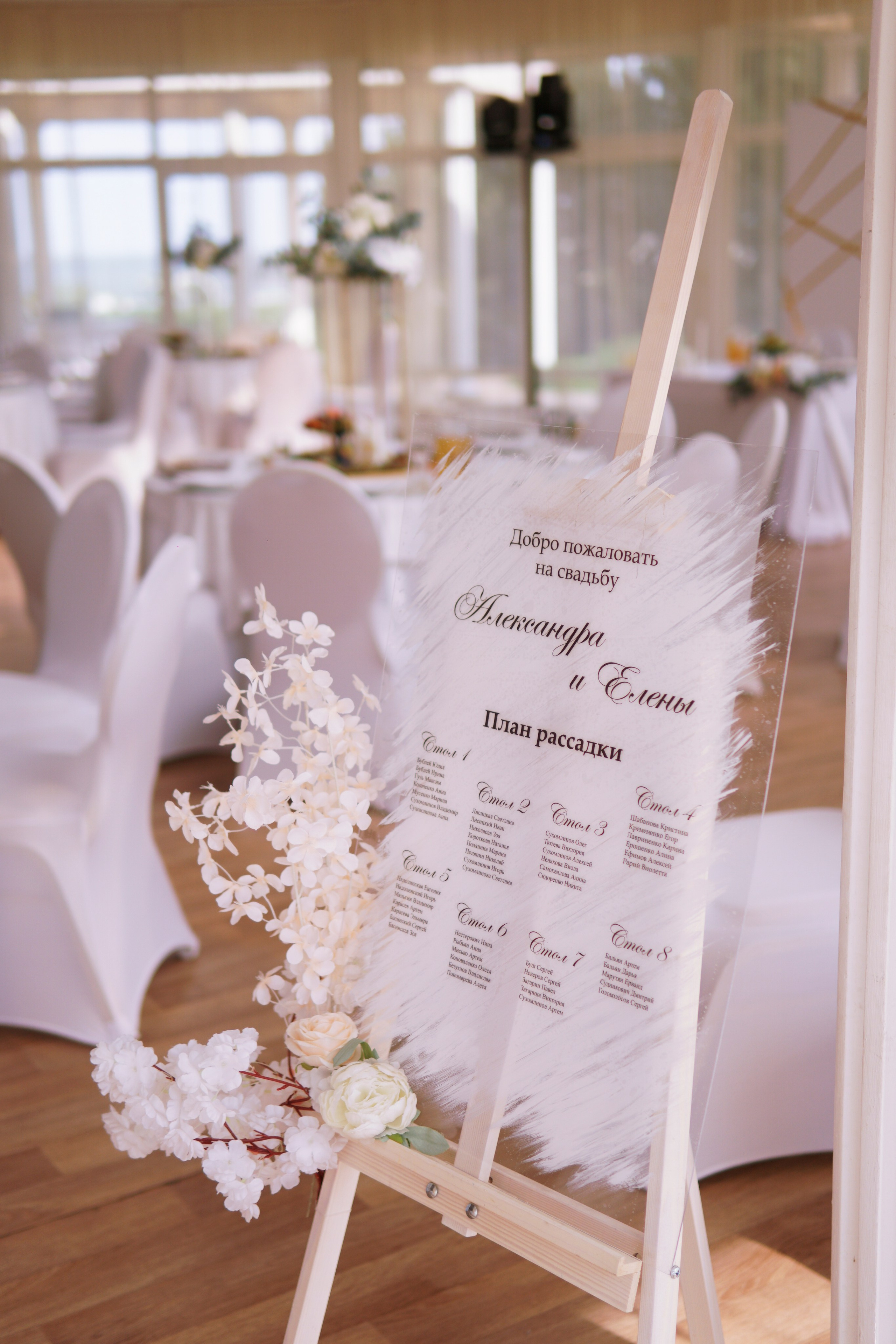 Свадьба Александра и Елены. Таганрог. Фотограф в Ростове-на-Дону Марина Мальцева