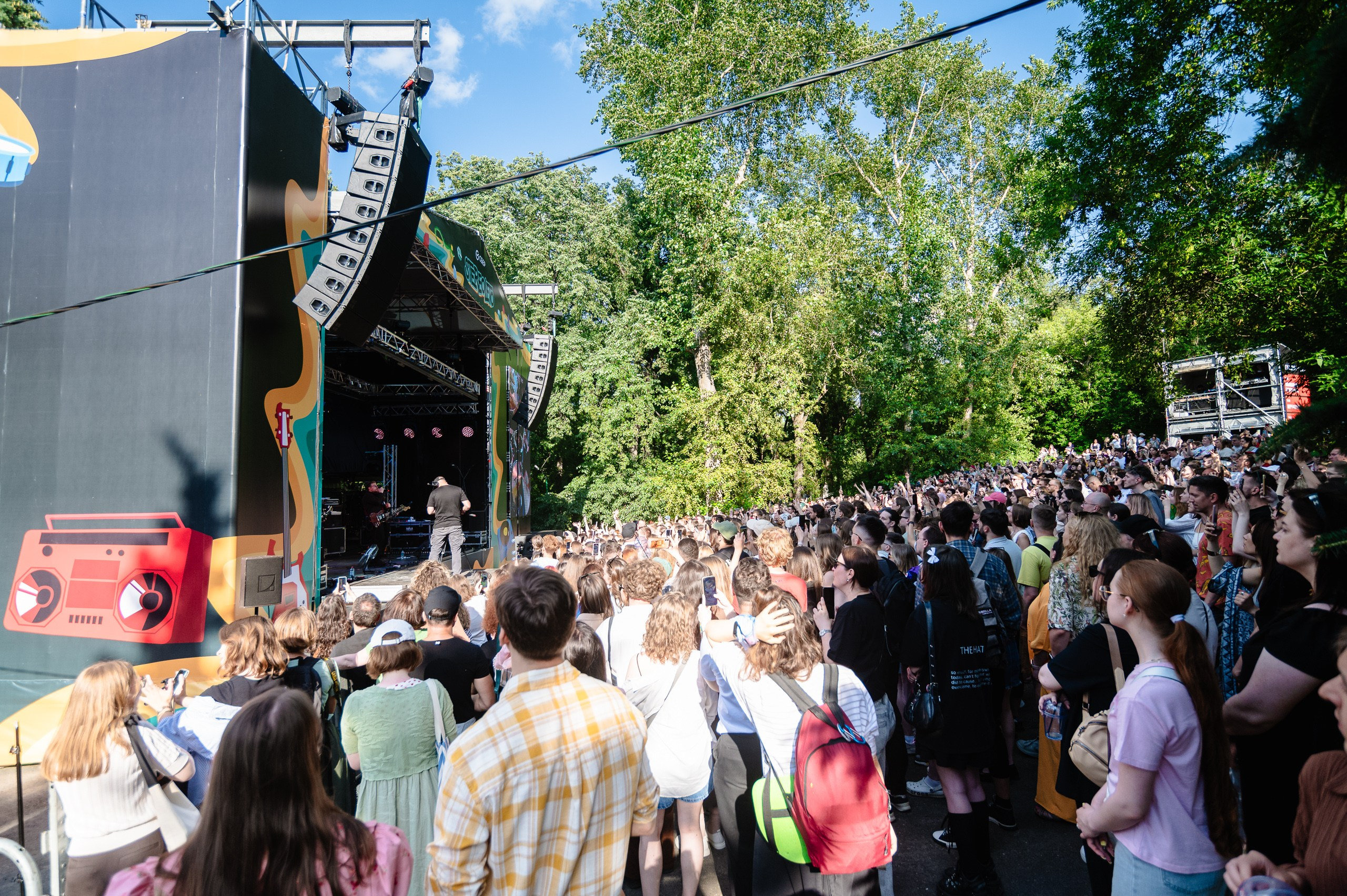 Стереолето Екатеринбург. Харитоновский парк. Репортажный и концертный фотограф Алексей Патентный в Екатеринбурге