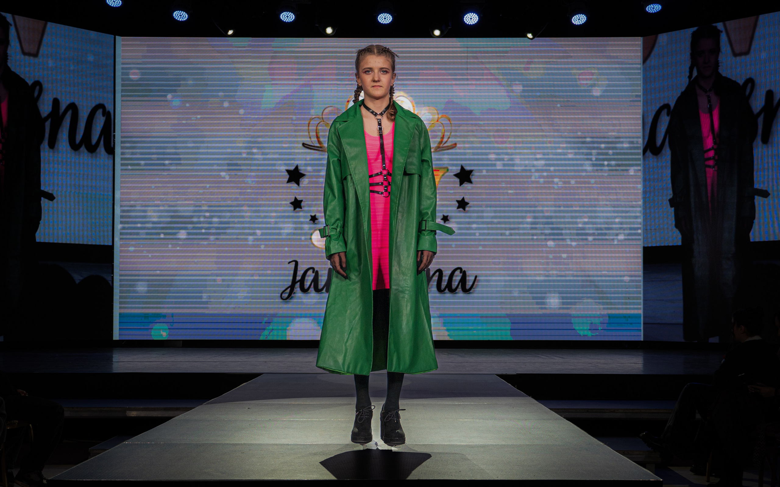 Премия "Сибирский стиль 2024"