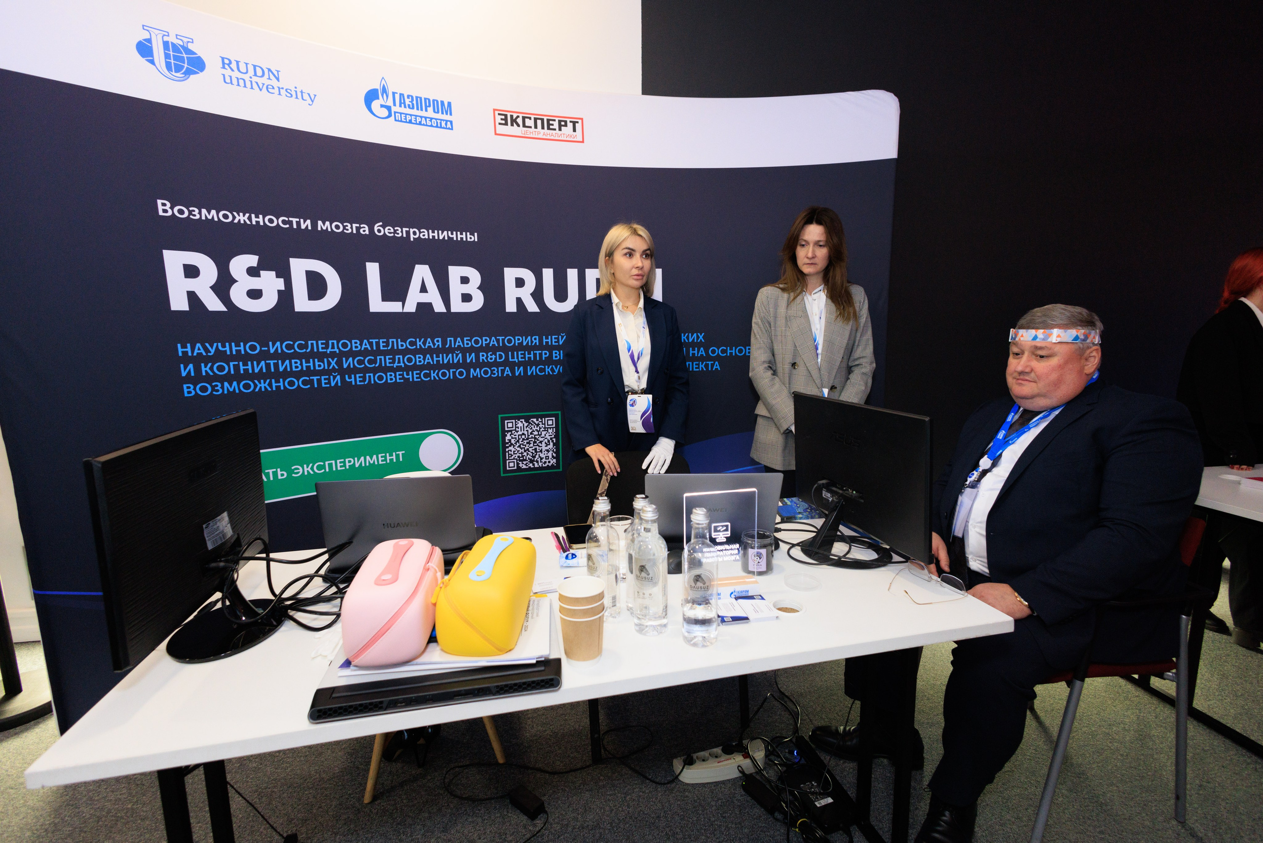 13 Газовый форум СПб. Фотограф Александр Заломаев