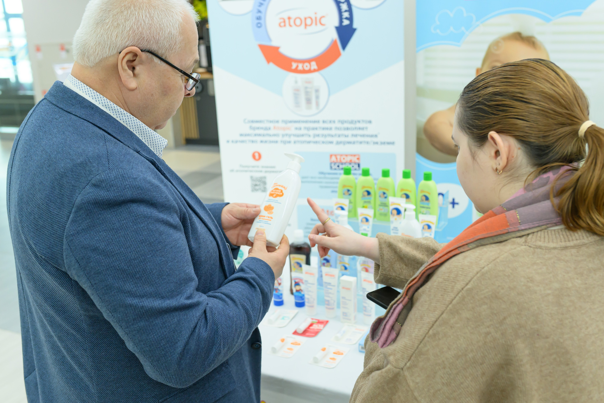 Фотоотчет праздника материнства февраль 2026 г. Профессиональный фотограф Елена Красилина г.Ярославль, г. Рыбинск