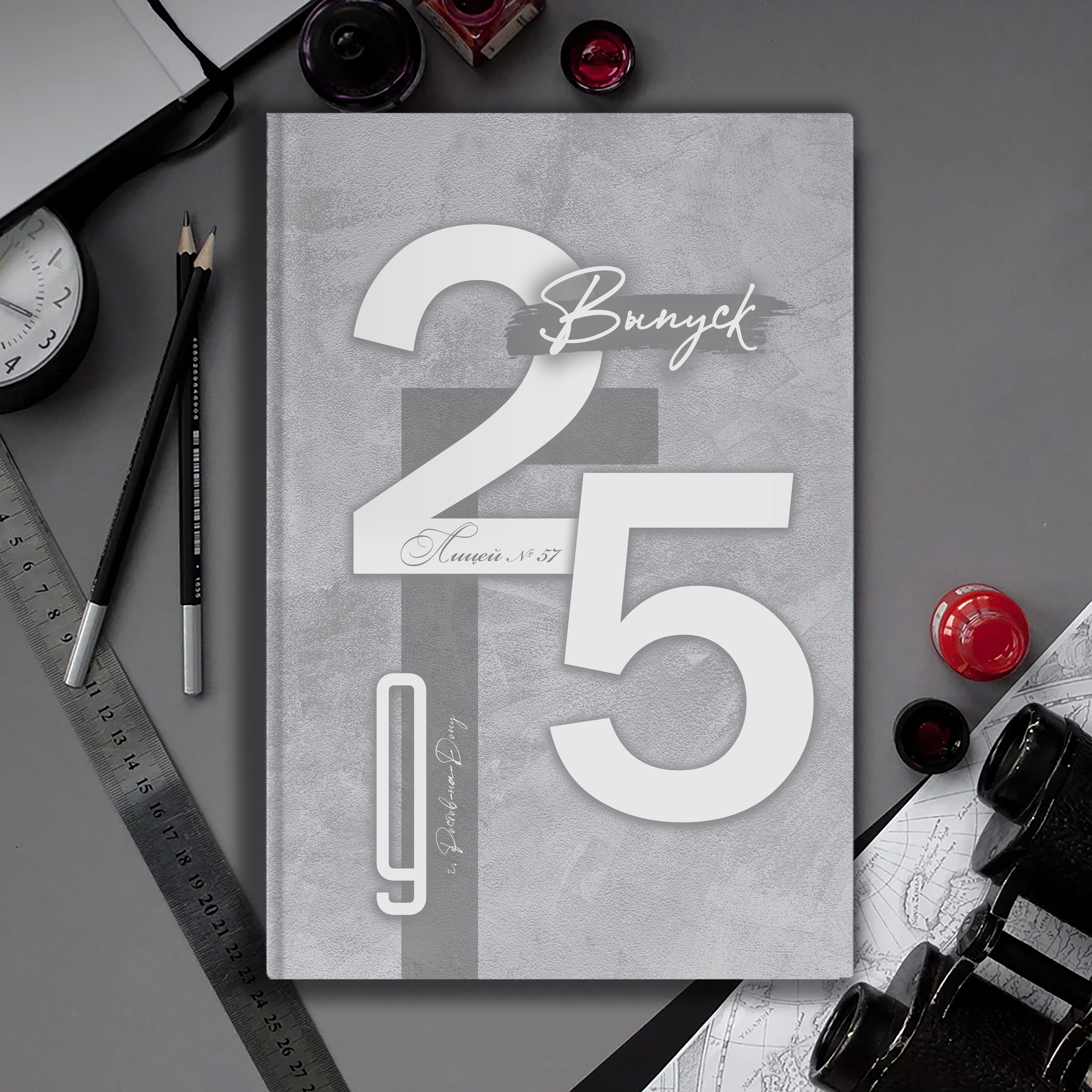 Выпускной альбом для выпускников школы (Дизайн № 203). Современные Выпускные Альбомы в Ростове-на-Дону