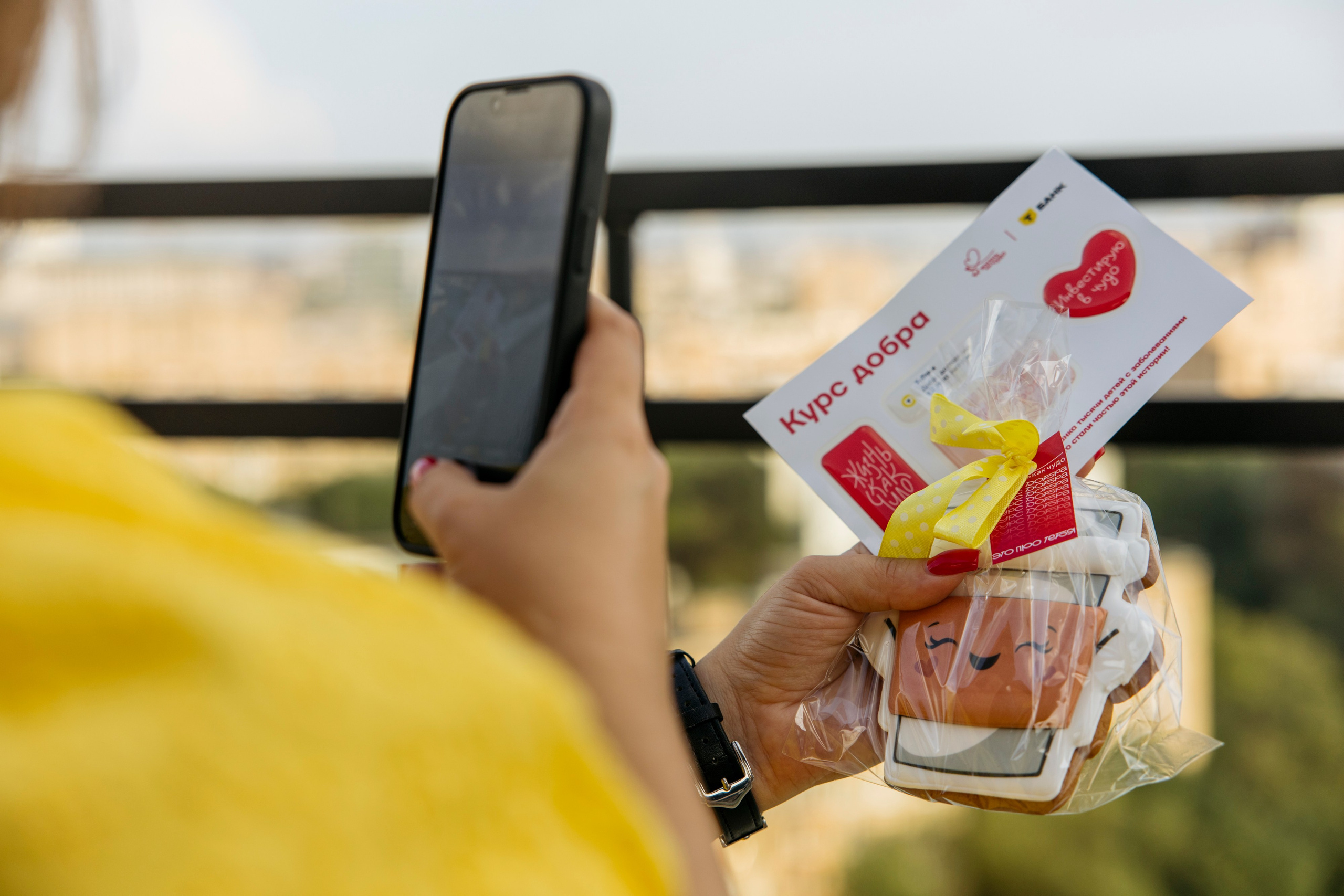 ТБАНК. Natalyandronova.ru