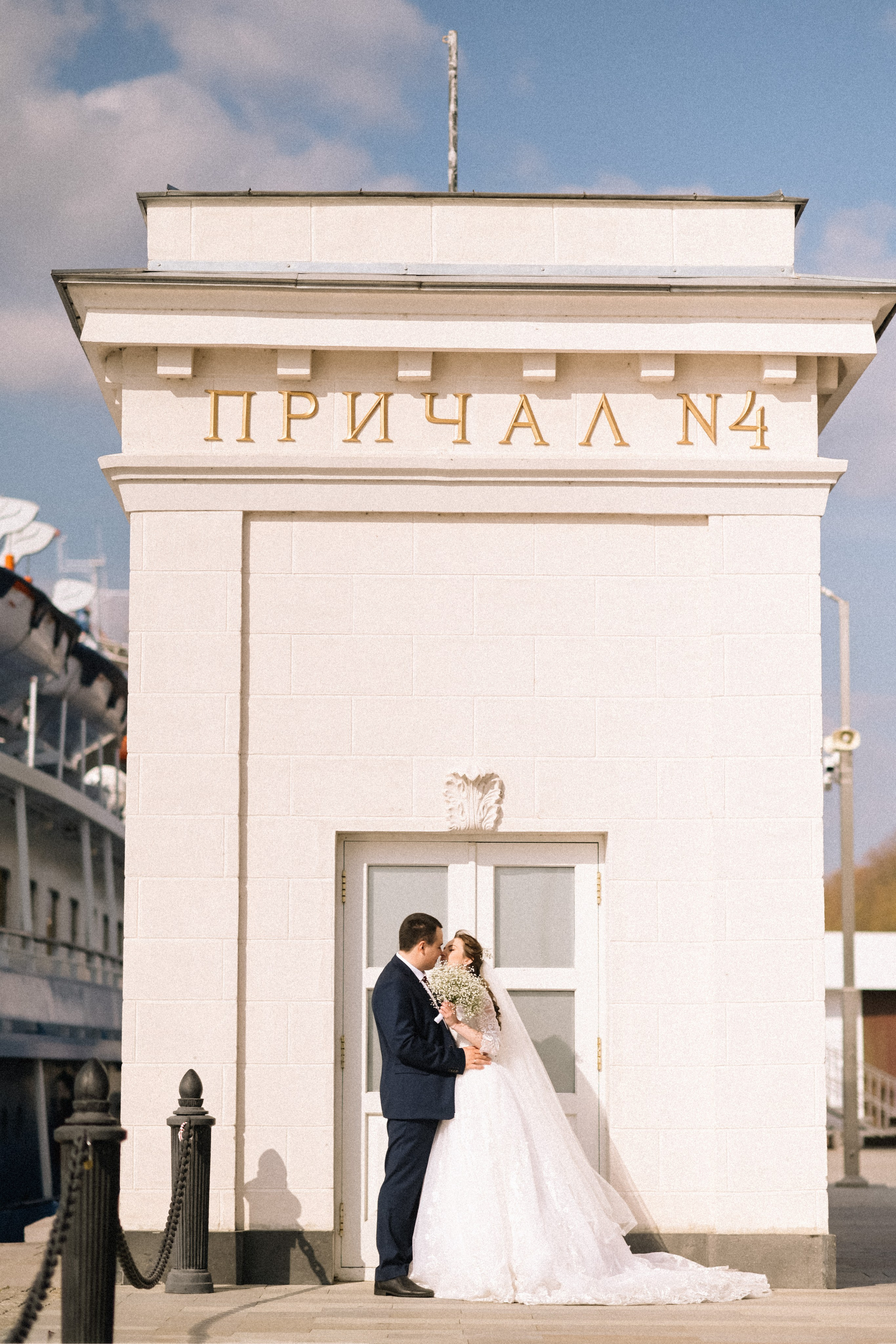 Свадебные фотосессии. Фотограф Светлана Скороходова Владимир-Москва
