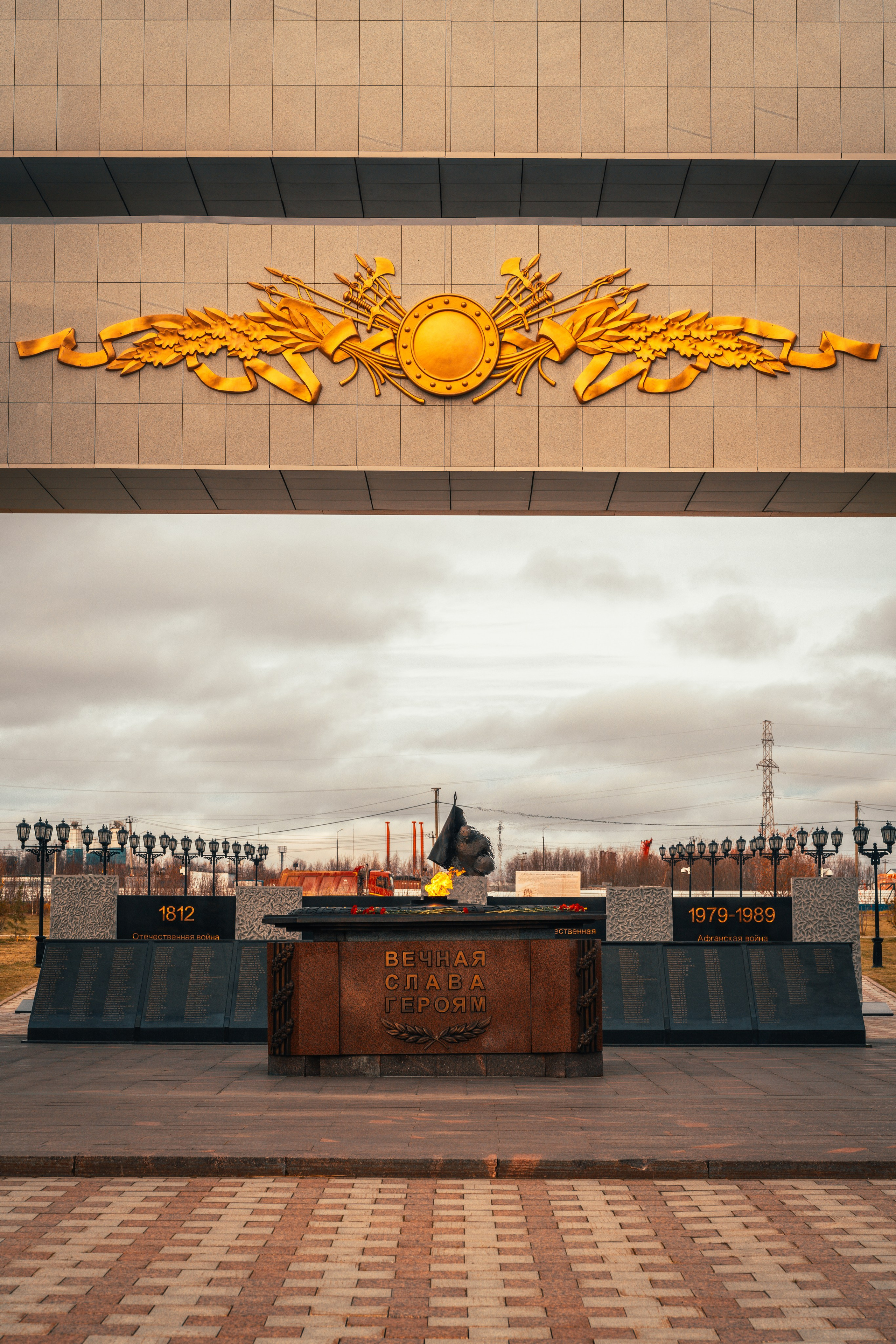 Салехард, Октябрь 2023