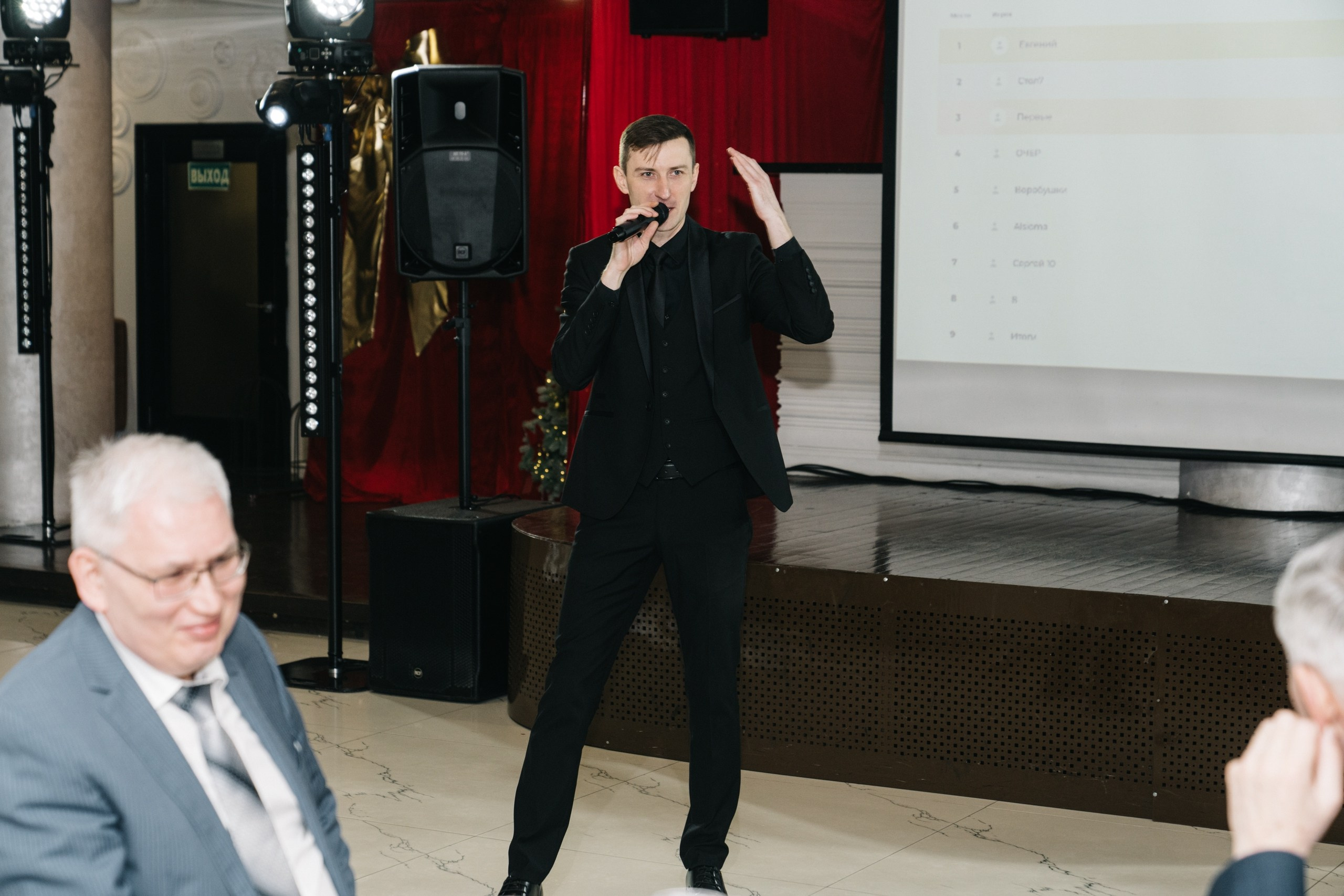 Корпоратив День Энергетика. Свадебный и Мужской фотограф