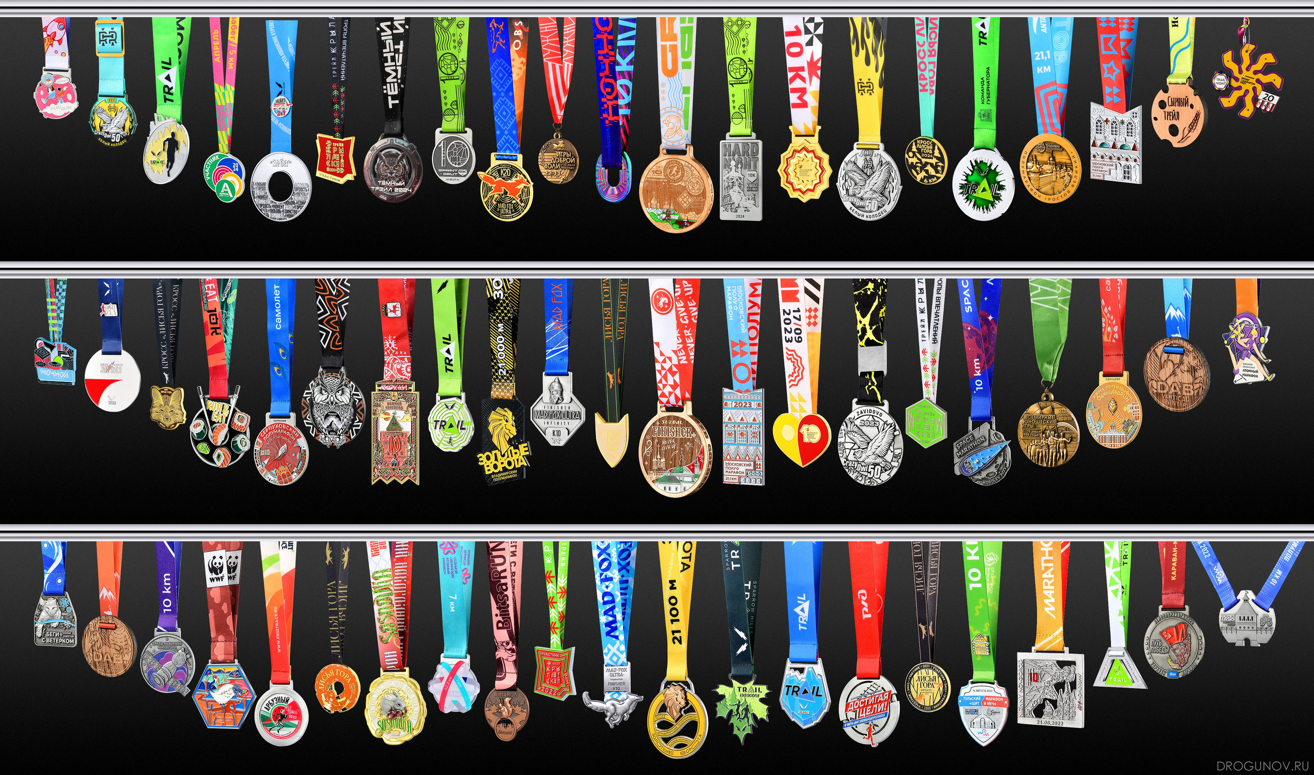 Медали финишера с забегов от бегового сообщества, running heroes rusia, лига героев, фармэко, open band, russia running и другие.