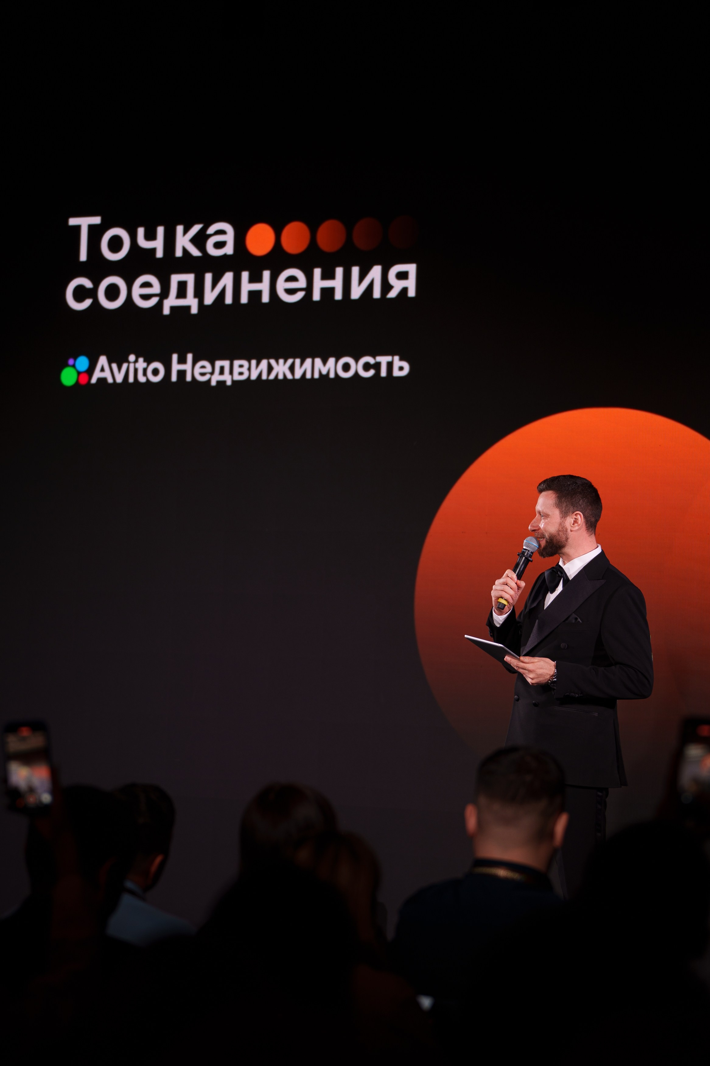 РЕПОРТАЖНЫЙ ФОТОГРАФ УФА, СОБЫТИЙНЫЙ, EVENT, МЕРОПРИЯТИЙ