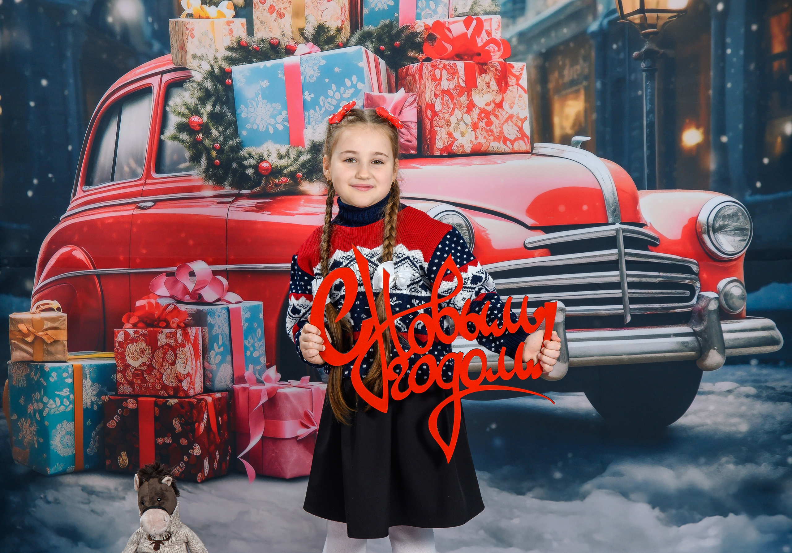 Новогодние подарки. Вячеслав Скрипник Фотограф Краснодар