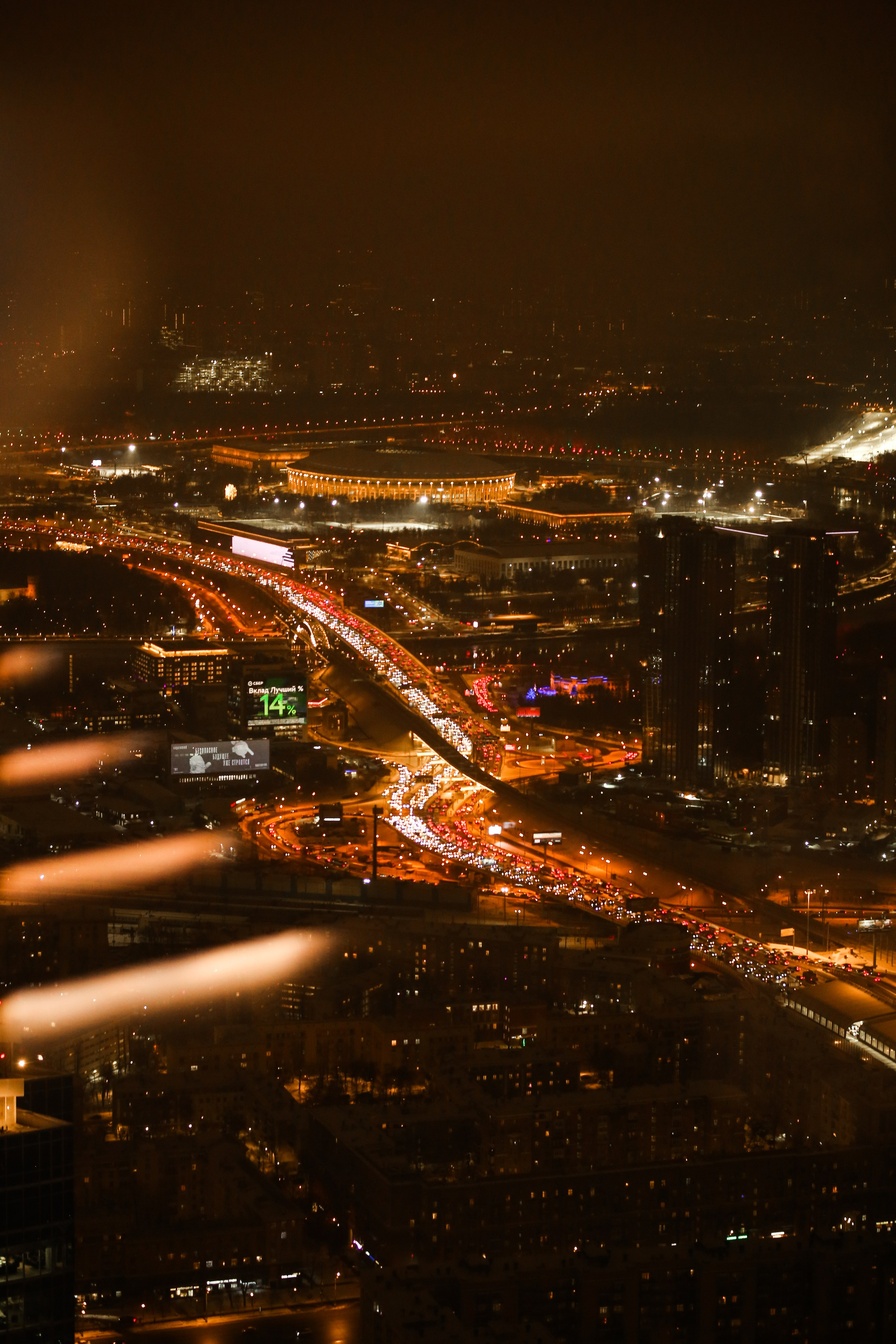 Москва Сити (Birds ресторан). Фотограф Анастасия Залевская
