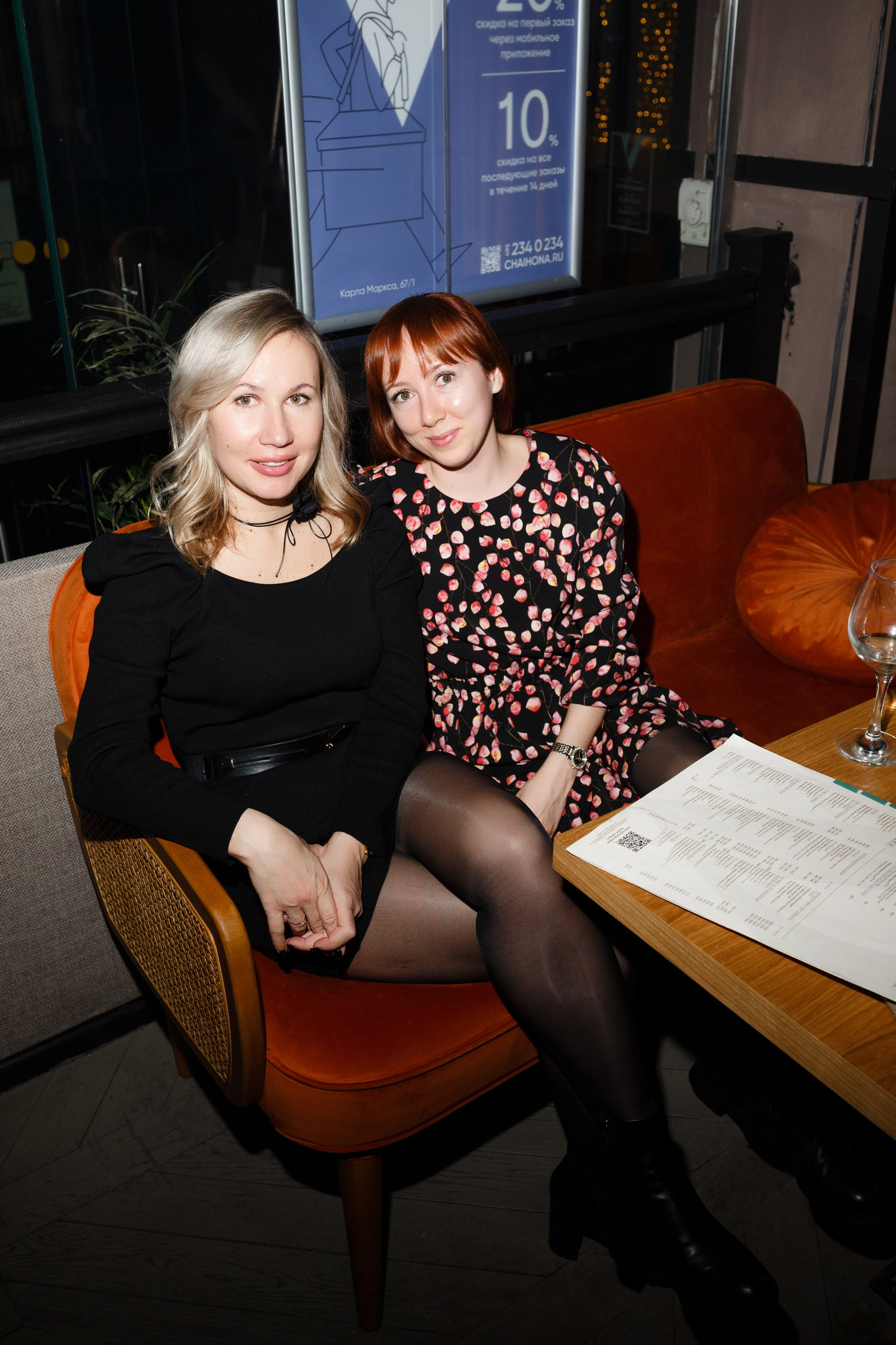 Vasilchuki Чайхона № 1. Https://andreysolodov.ru