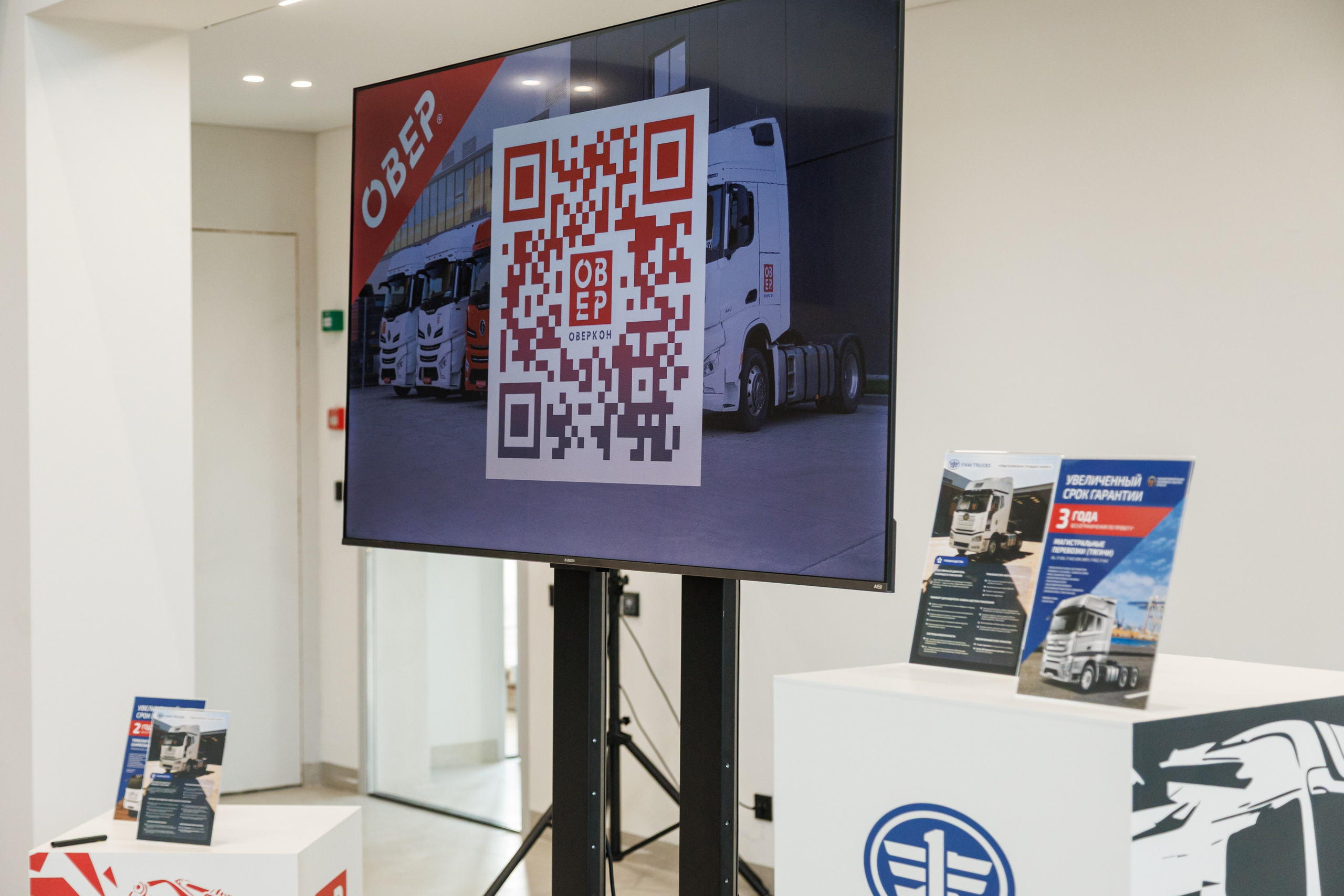 Оверкон. Https://andreysolodov.ru