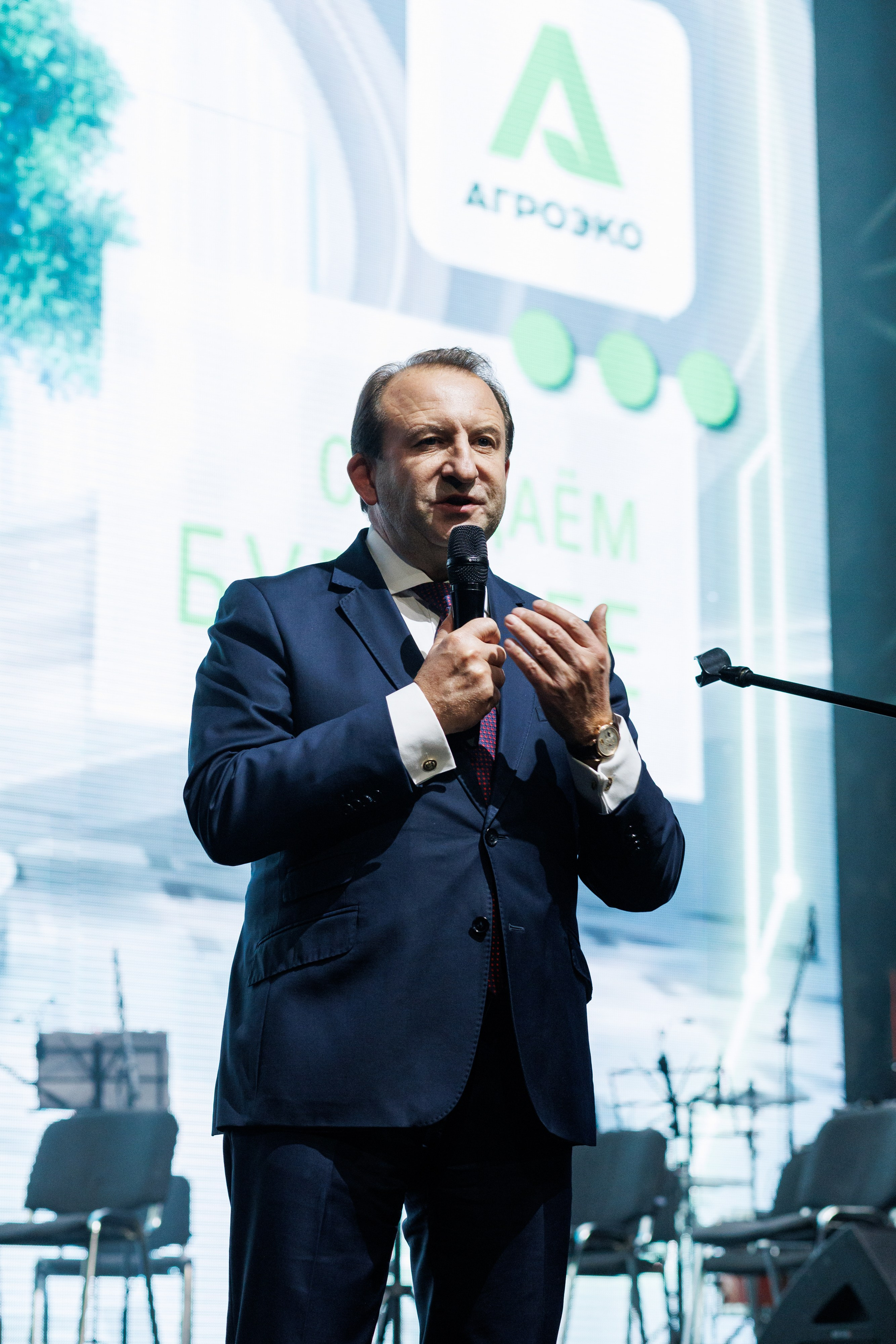 Агроэко юбилей компании. Https://andreysolodov.ru