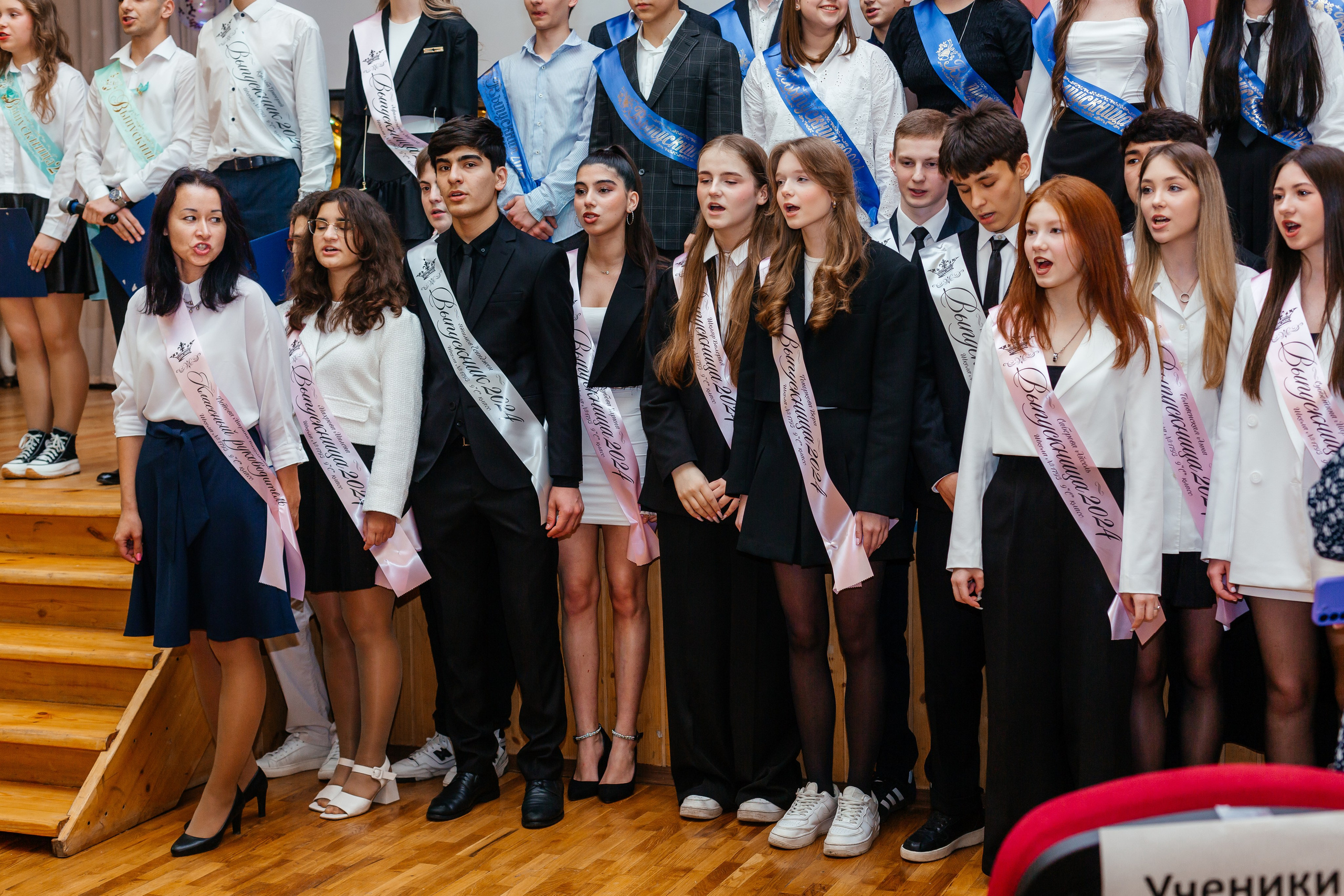 Выпускной 17 мая. Свадебный фотограф Александр Абрамов Москва / Зеленоград