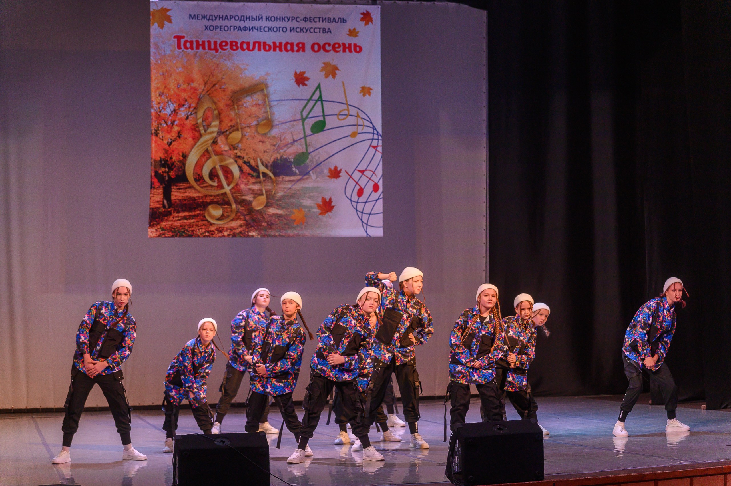 Конкурс «Танцевальная Осень». Фотограф в Кемерово Владислав Шульц