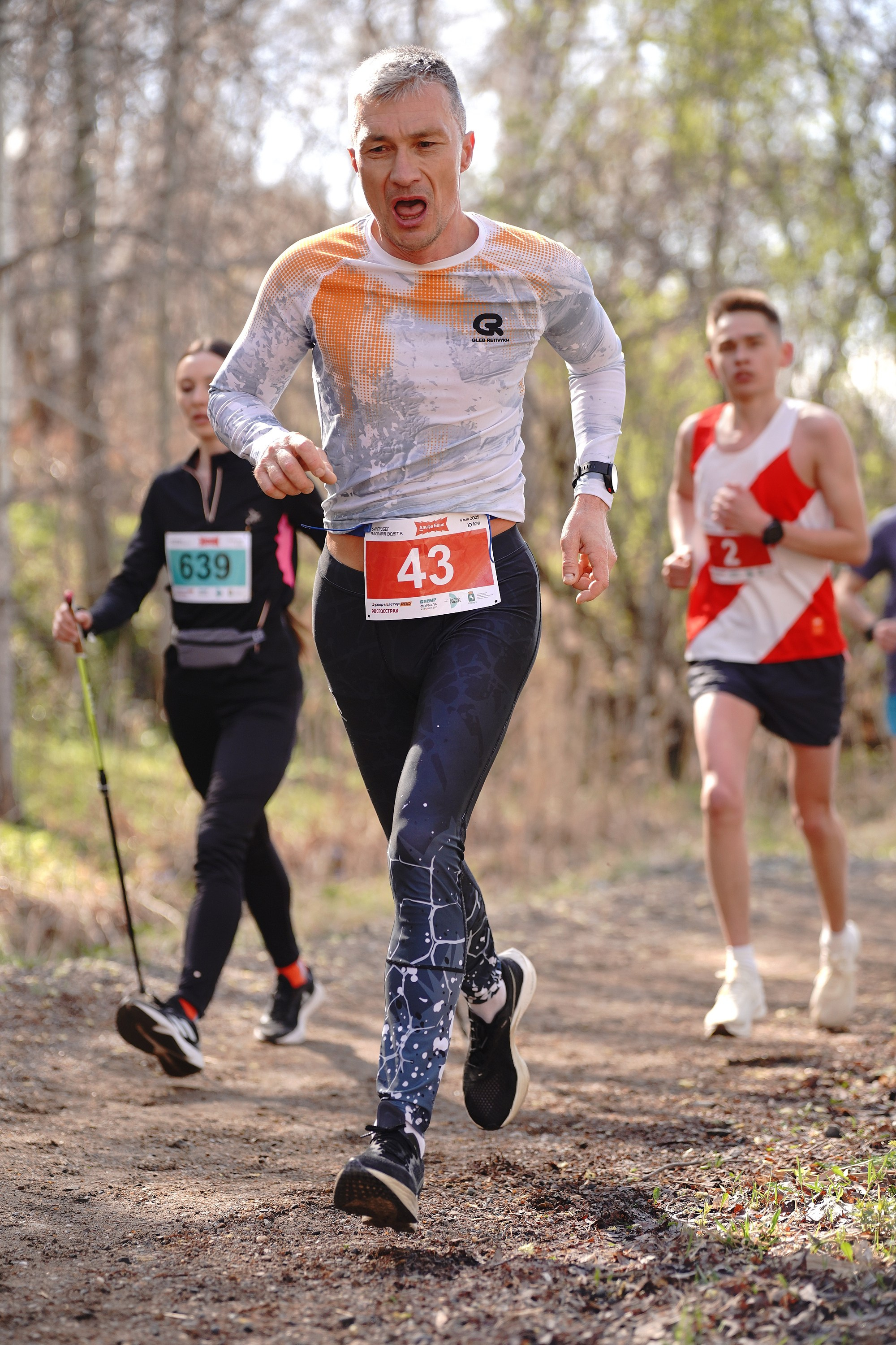 64-й пробег Василия Удута 2025. Фотограф