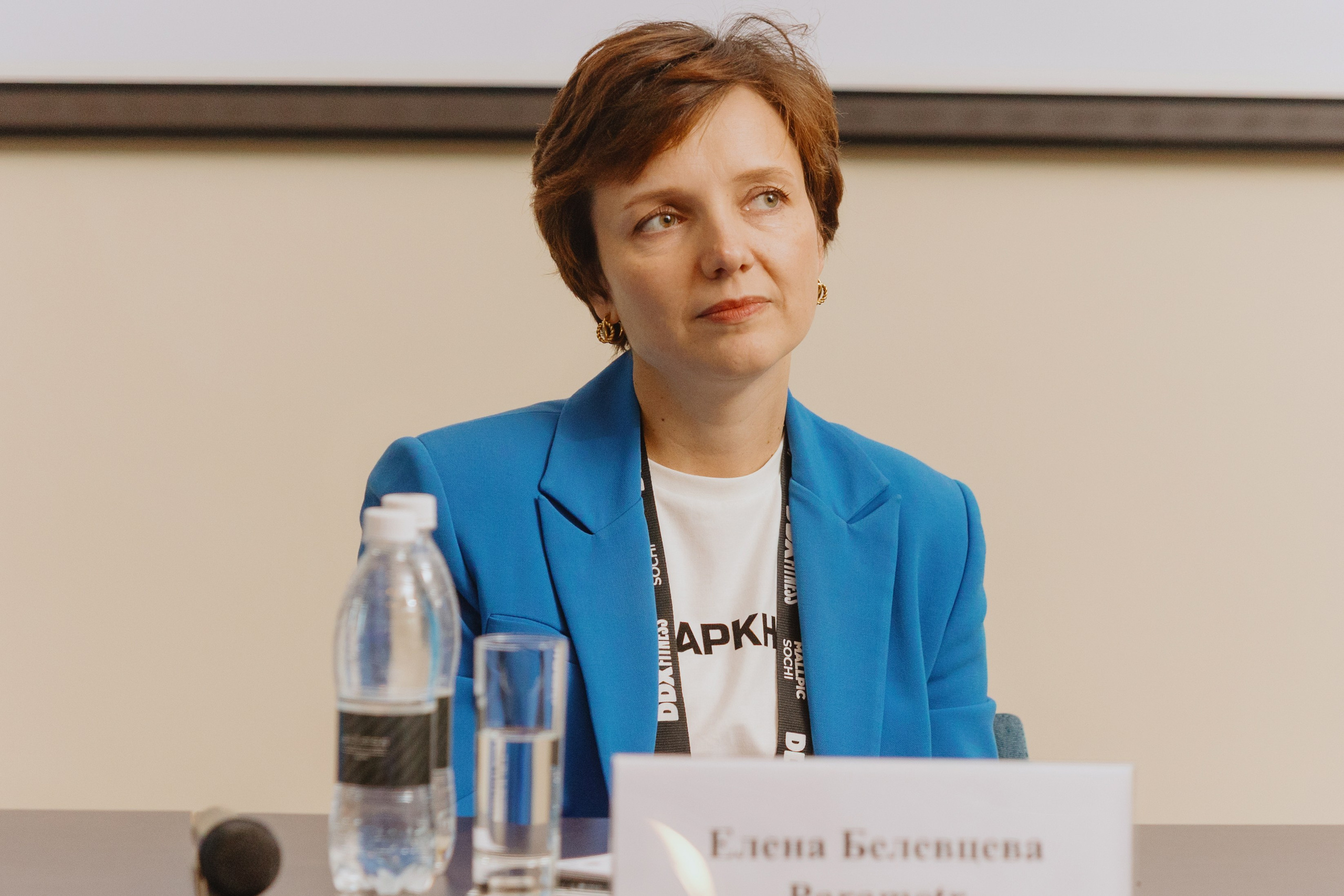 MALLPIC SOCHI 2025. RetroChic Фото