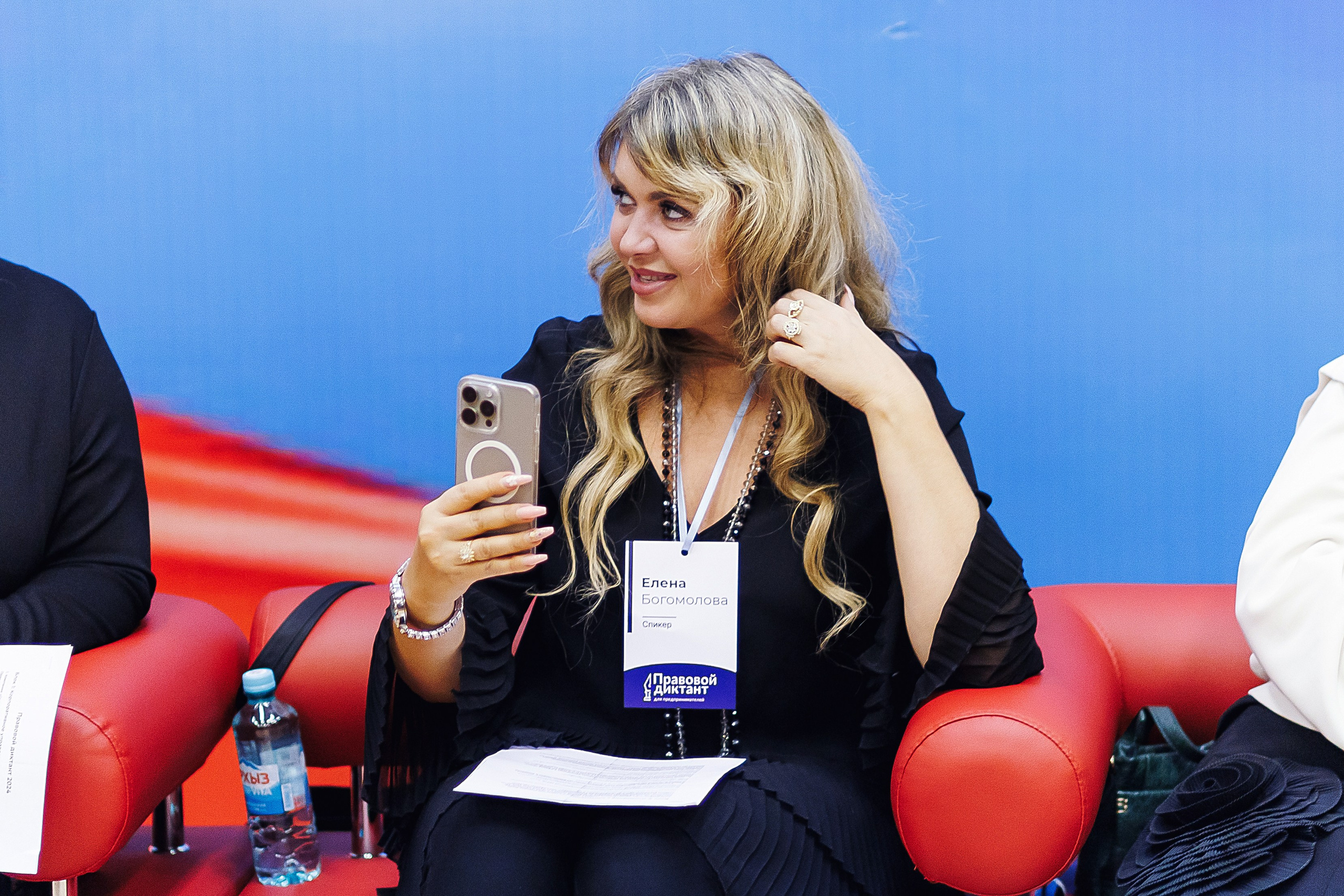 Правовой диктант. KRIS KRUPINNIKOVA