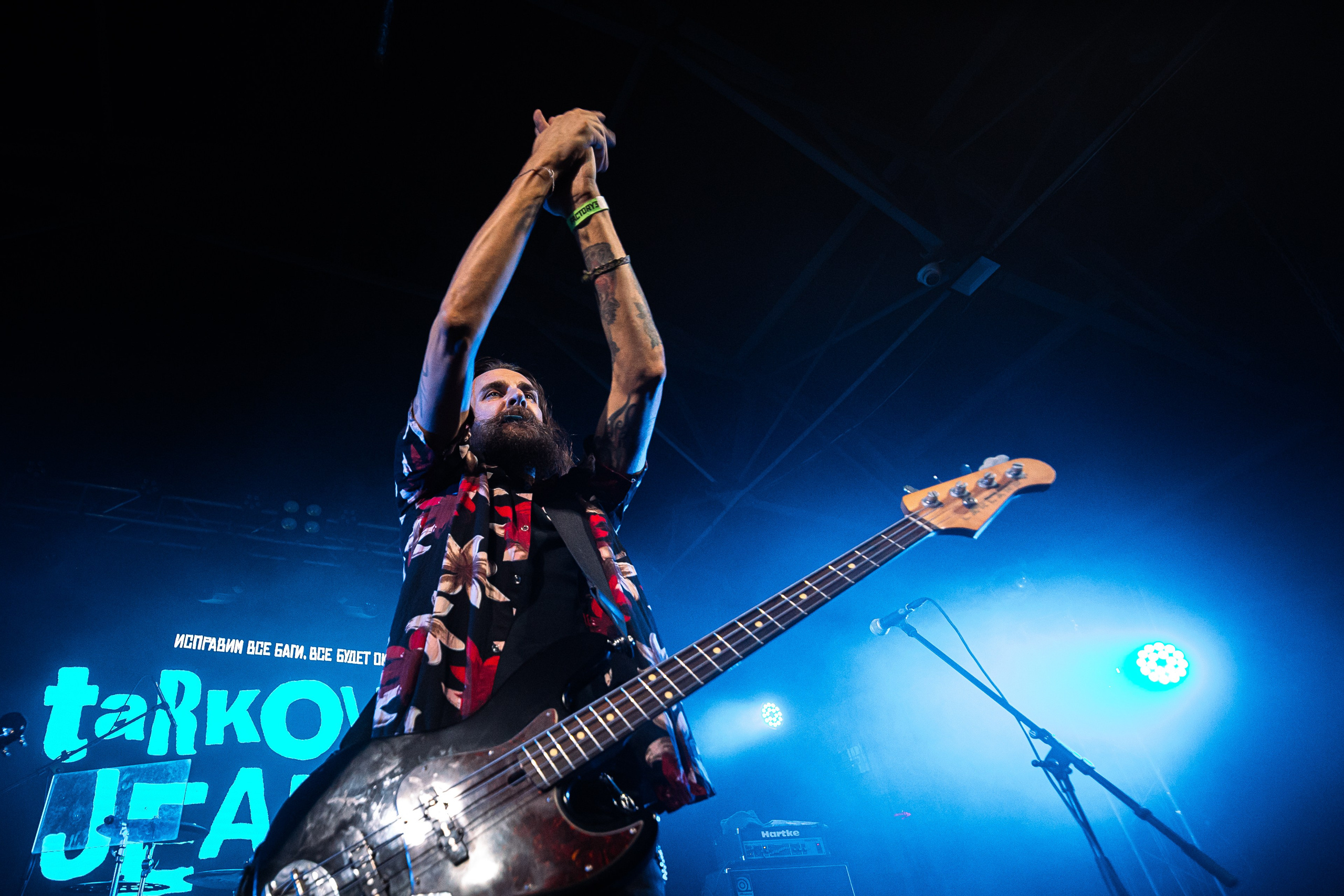 Джинсы тарковского. Фотограф Елена Богачева (lenalena_na_na_na)