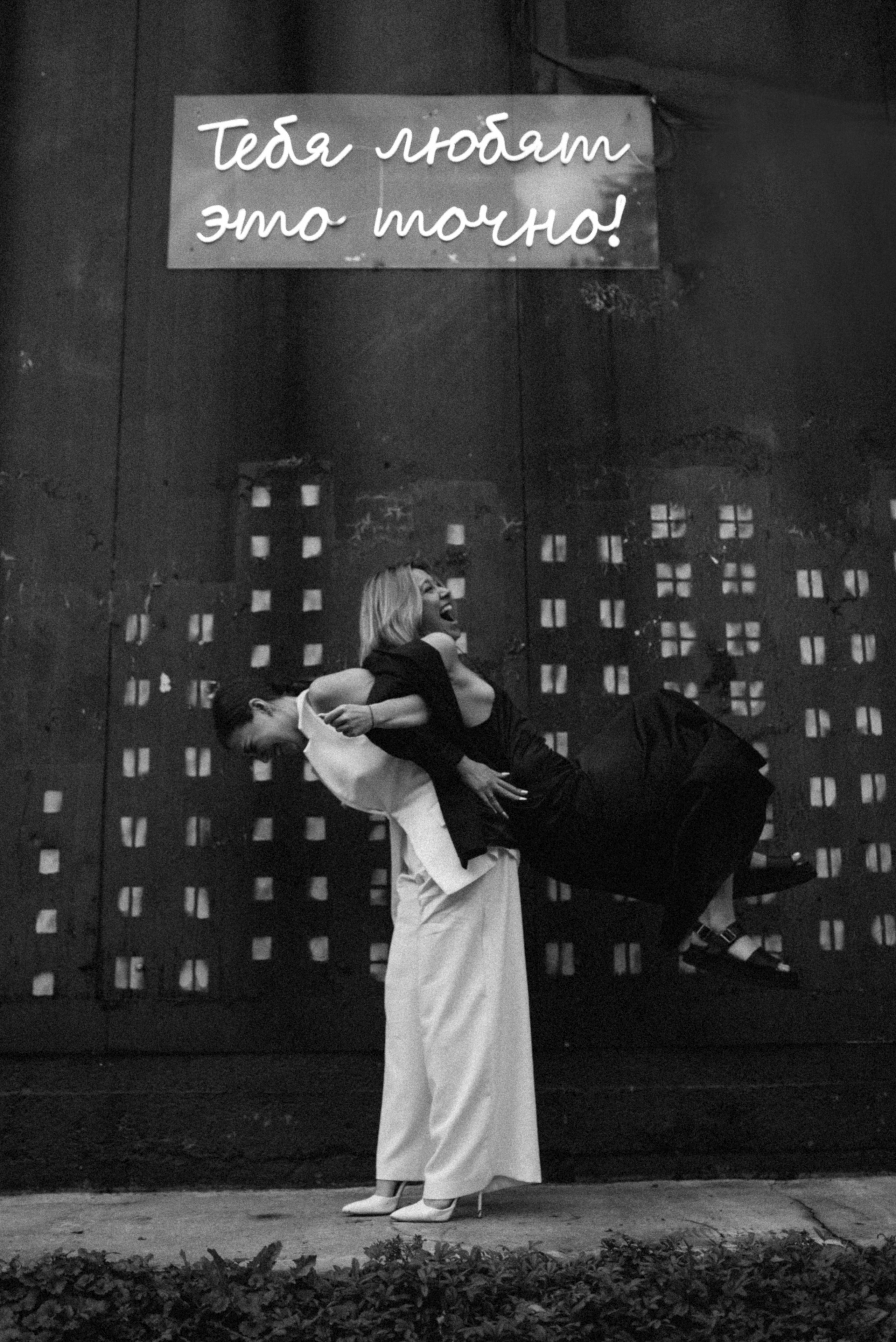 Катя и Юля (прогулка). Семейная фотосессия в Новосибирске от фотографа Ольги Коваль