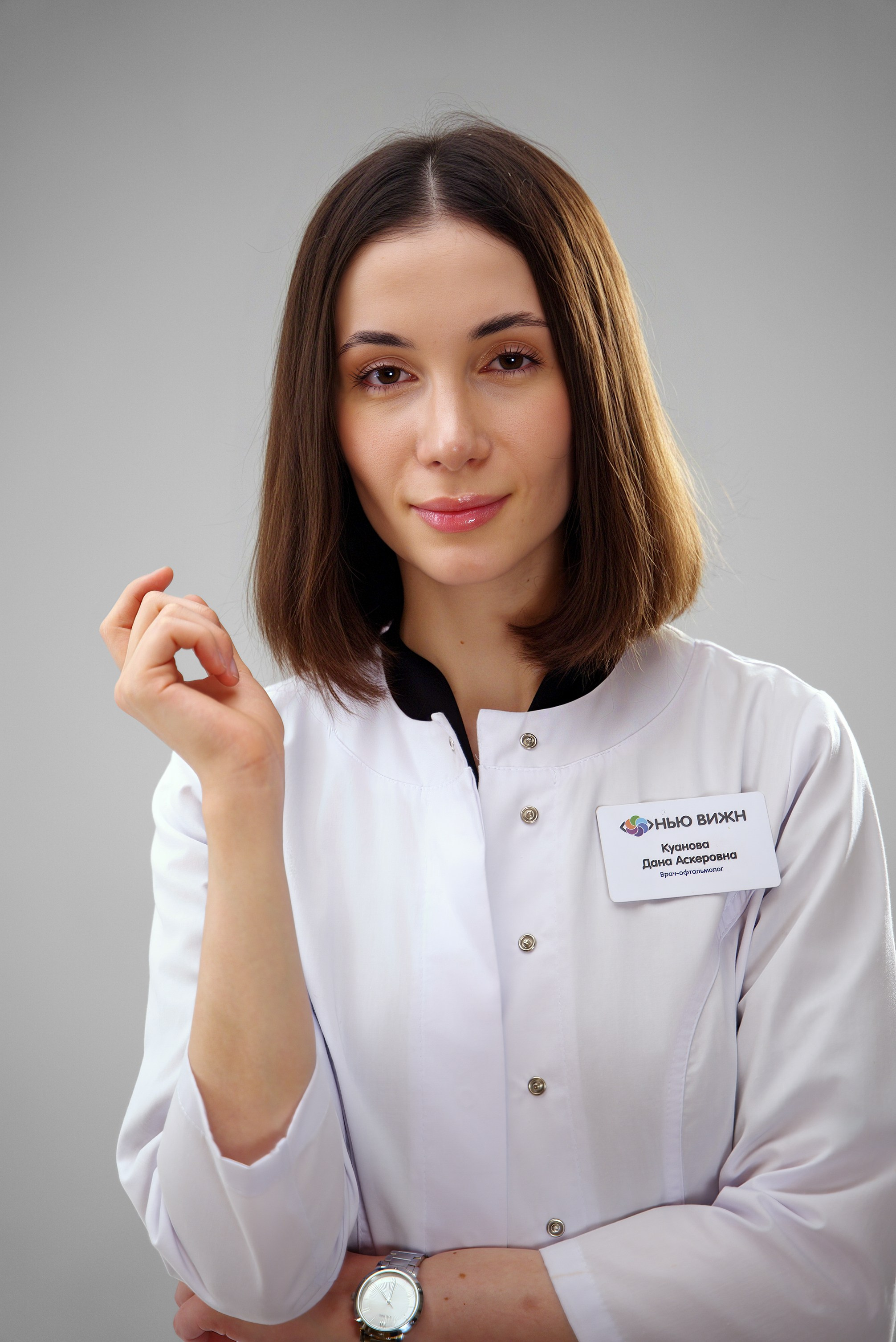 Дана. Фотографы из солнечного Краснодара Вадим и Надежда Митус