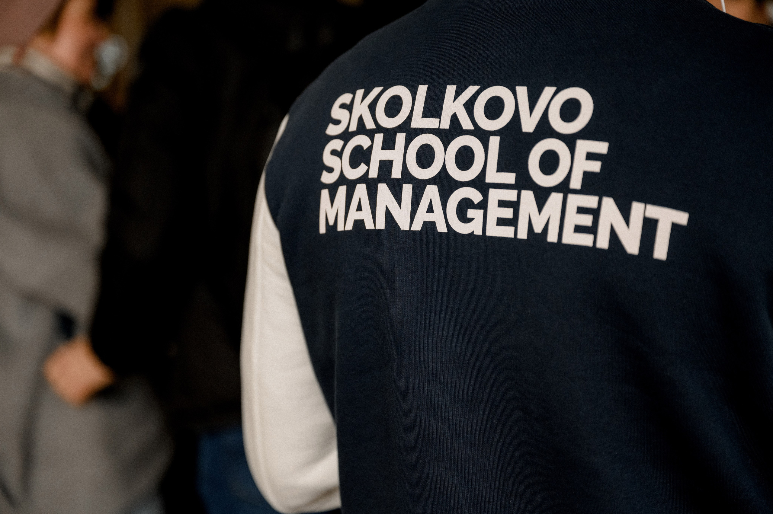 СКОЛКОВО. Фотограф Павел Петров г. Тюмень