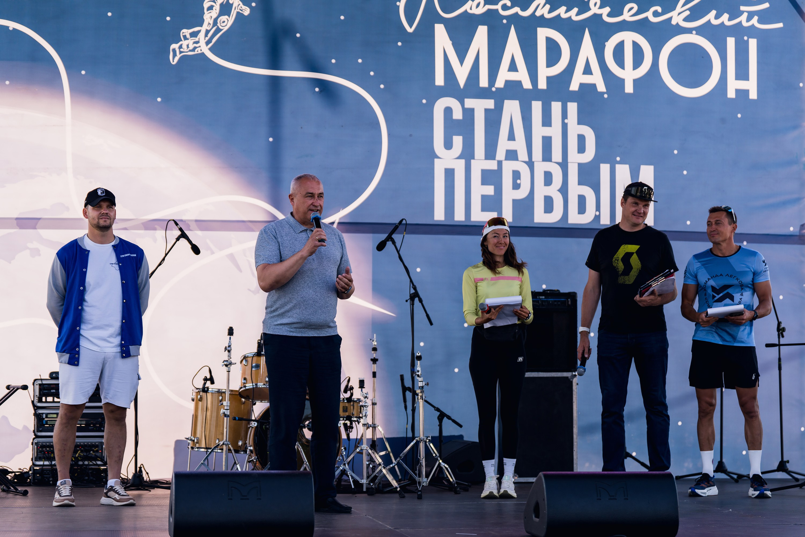 Фотографии Калужский Космический марафон 2025. Фотограф спортивные события, недвижимость, турбизнес