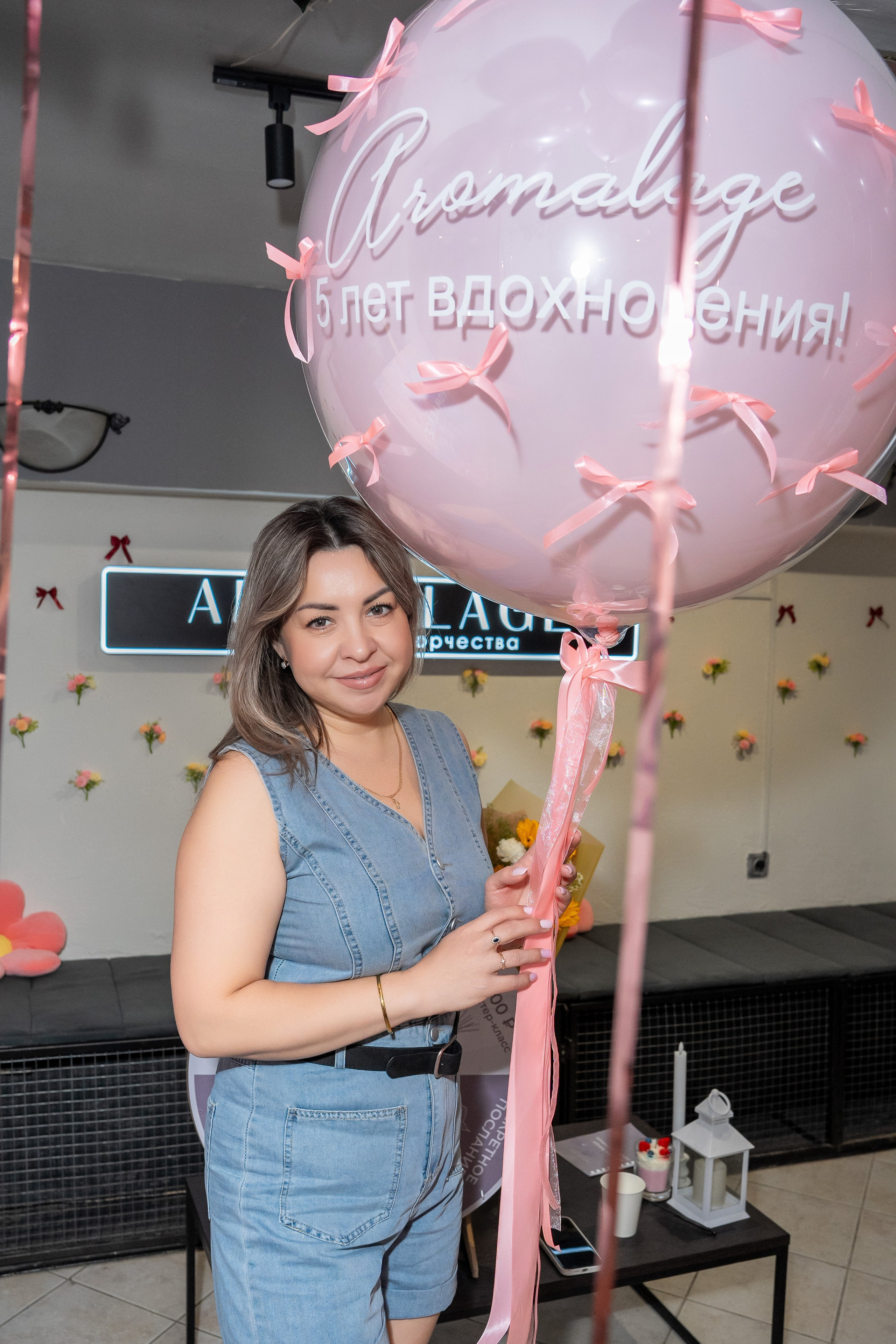 День рождения Aromalage — 5 лет вдохновения 🕯️. Мастер-классы AROMALAGE в Казани и Нижнем Новгороде для двоих, на девичник, в группе