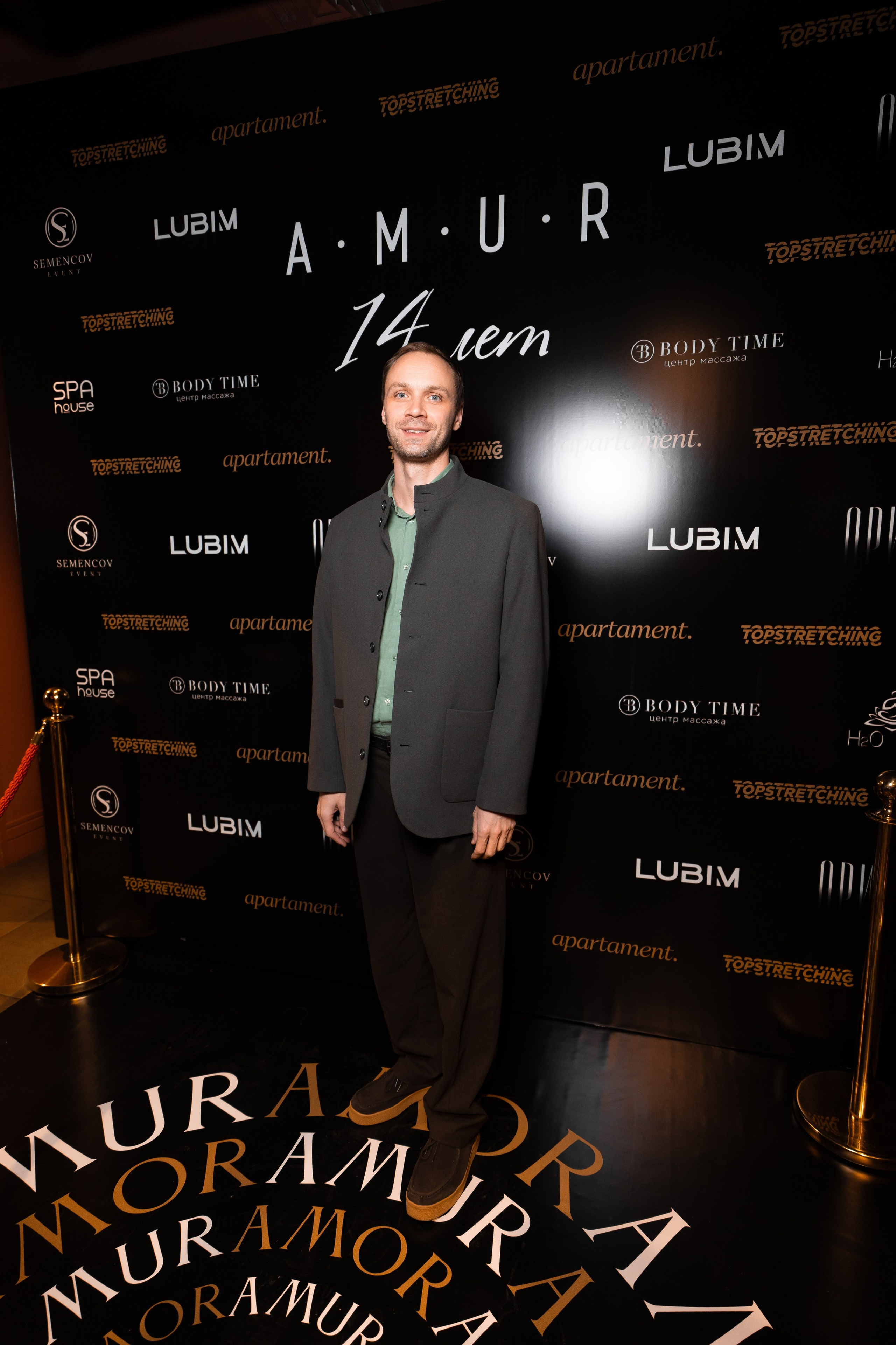 AMUR — 14 YEARS. СВОИ. ФОТООТЧЕТЫ-СОБЫТИЯ-МЕСТА