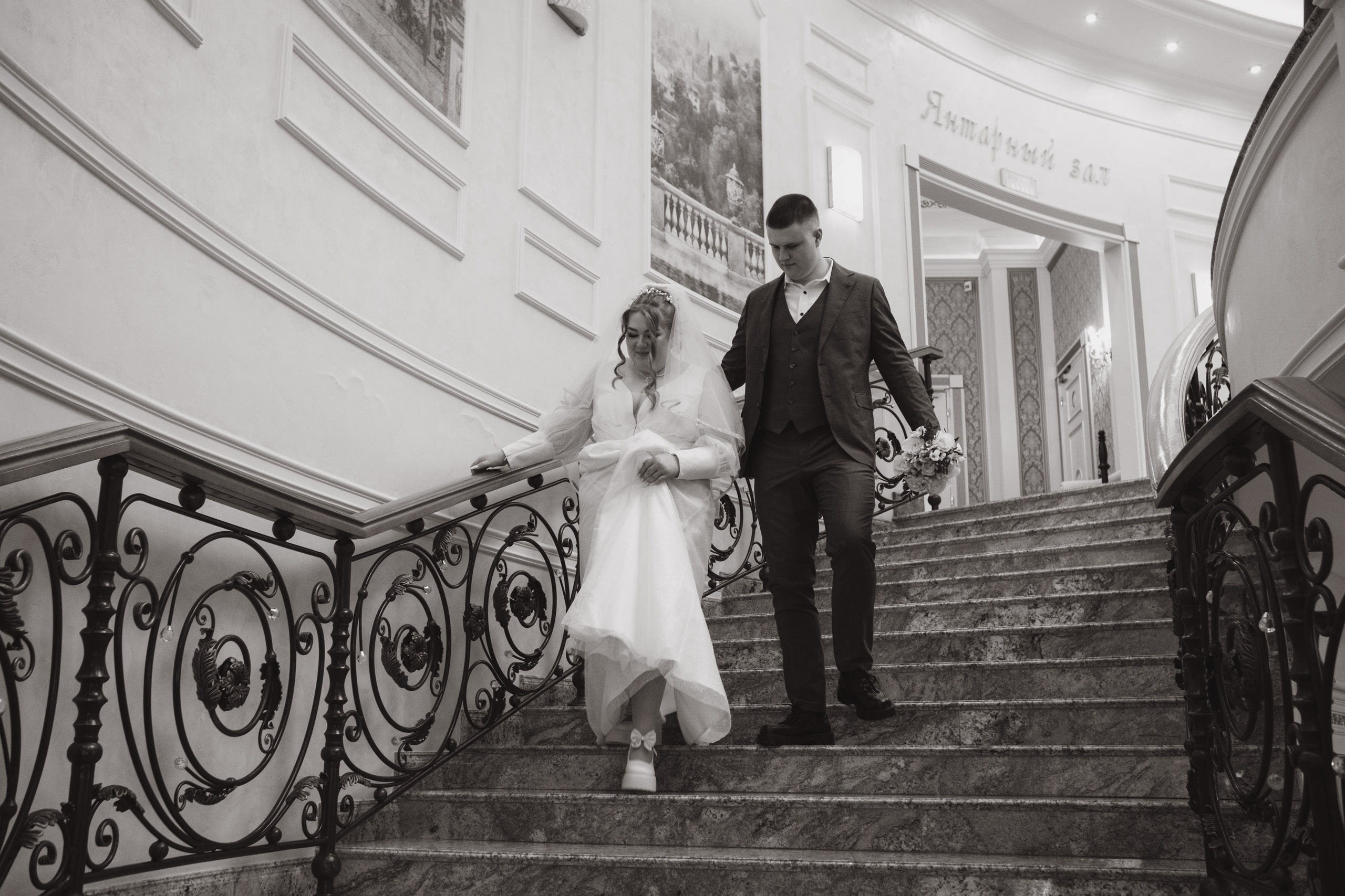 Евгений и Арина 04.04.2026. Фотограф Евгения Войко Тюмень