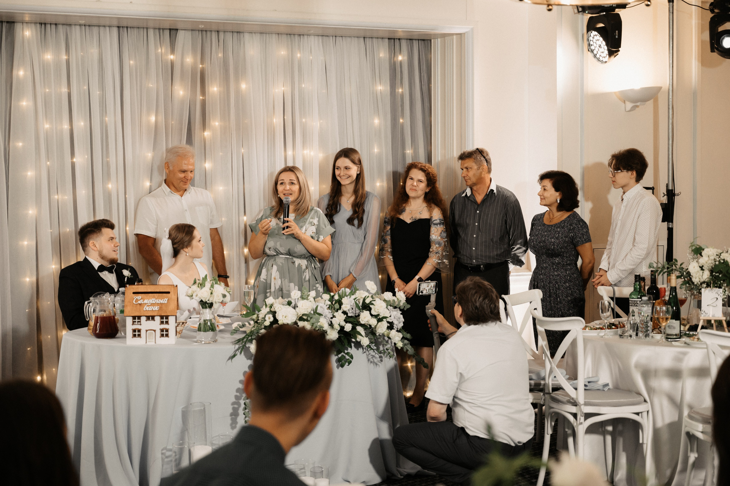 Никита и Лина. Свадебный фотограф Александр Давыдов