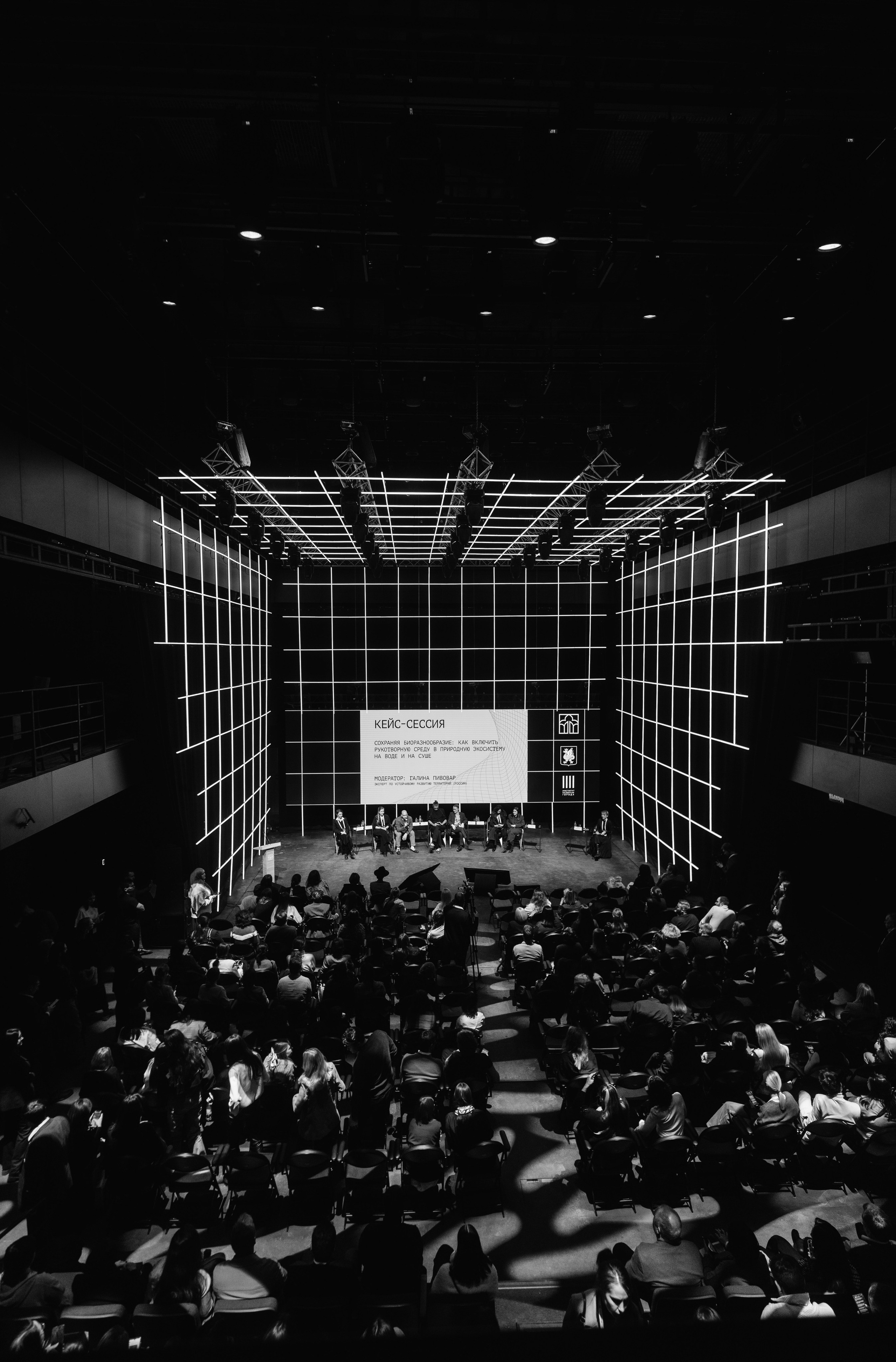 Казаныш / 2025. Саша Копылов, фотограф в Казани