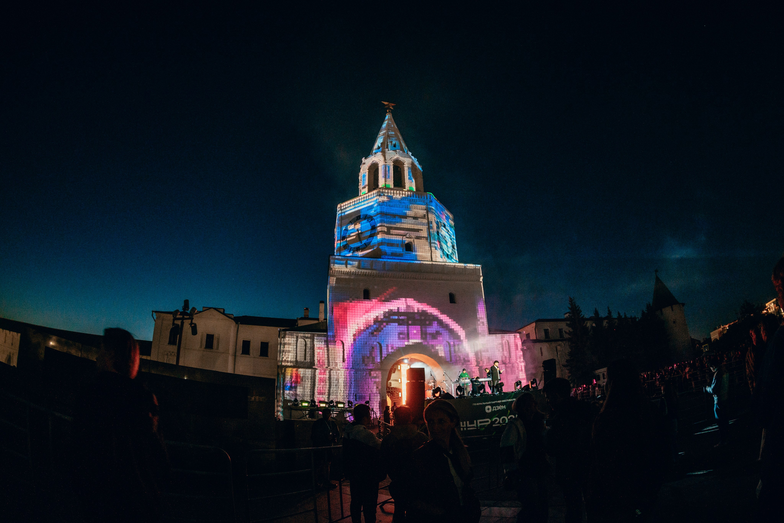 NUR 2025. Главная