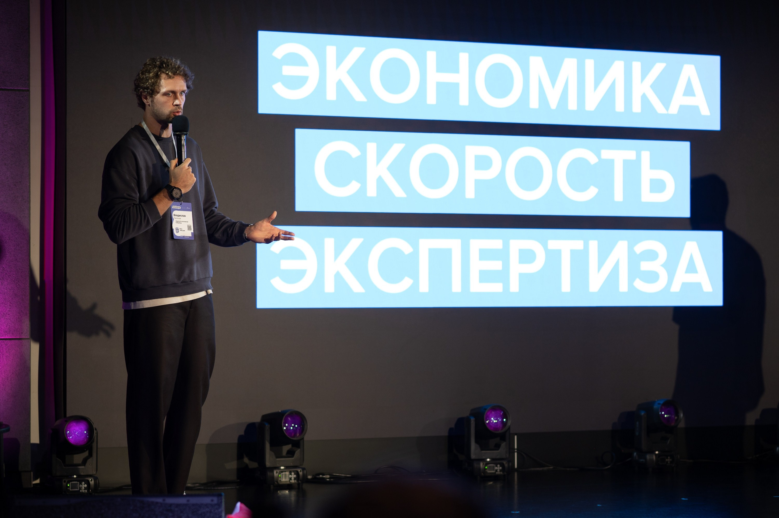 Репортажная съемка. Контент и бизнес съемка. Первоуральск, Екатеринбург.Наталья Старек