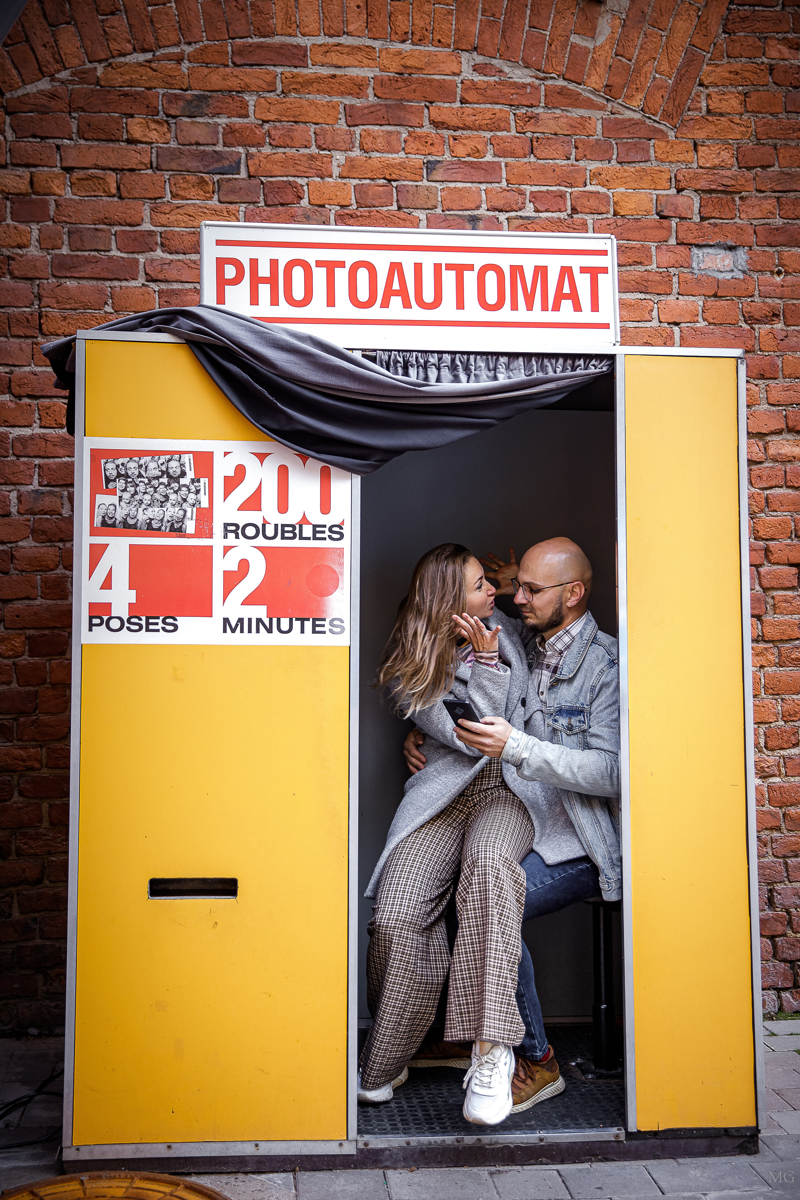 Таня и Женя снова в Питере. Маша Гонтарь Семейный домашний репортажный фотограф в Санкт-Петербурге