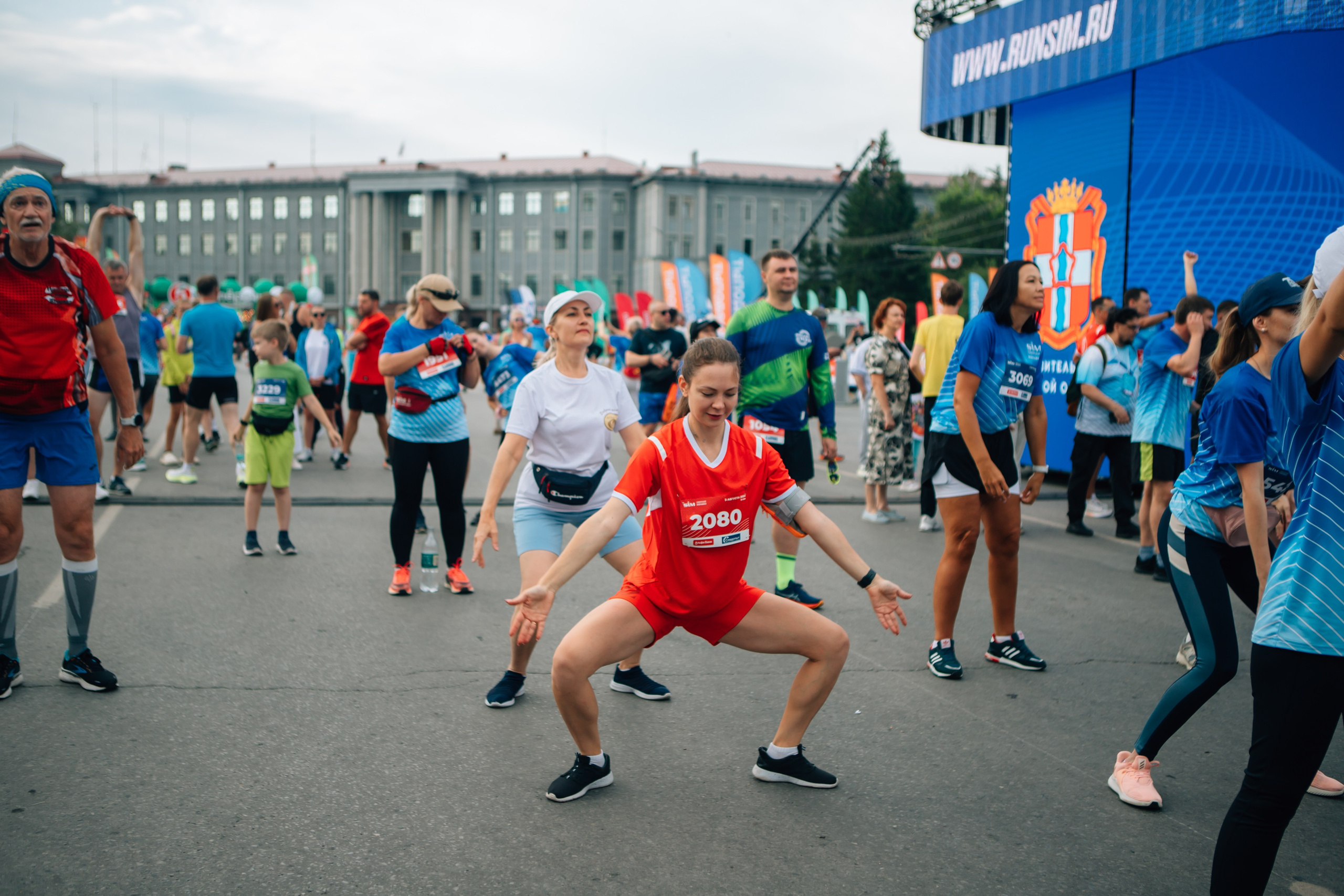День города (ПЯТЕРОЧКА). Главная