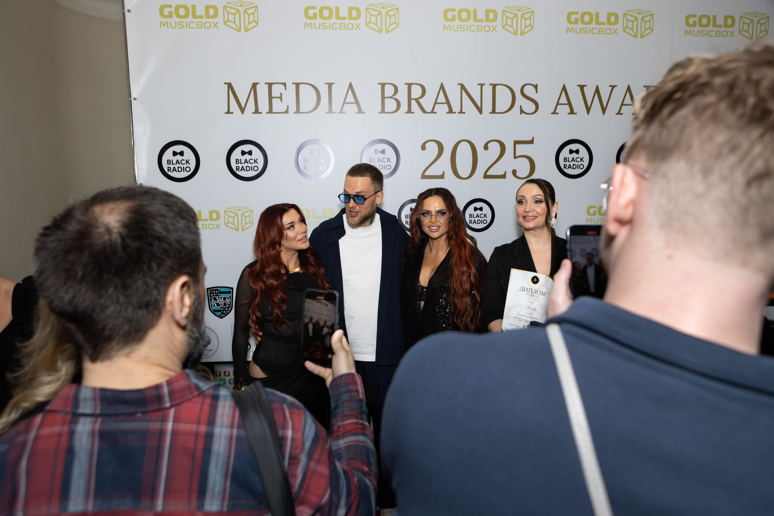 Media Brands Awards 2025 от Black radio. Свадебный и семейный фотограф в Москве и Московской области Оксана Шлыкова